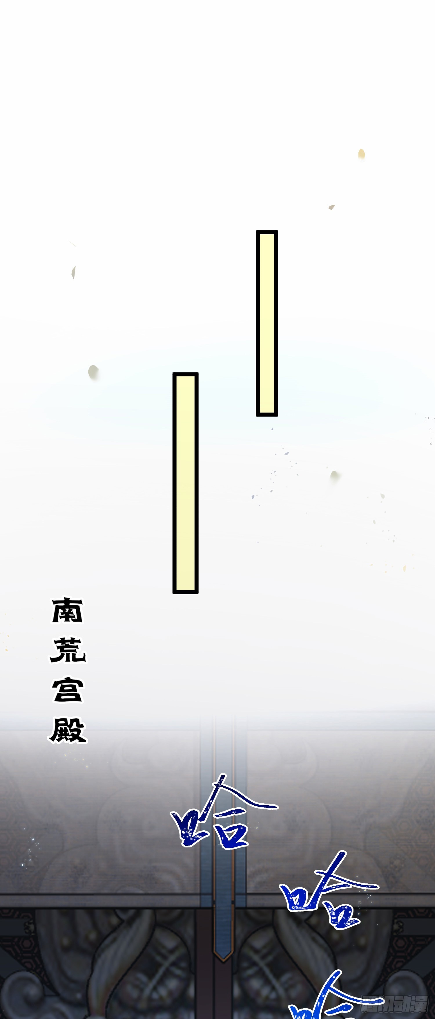 51 杀手VS小公主15