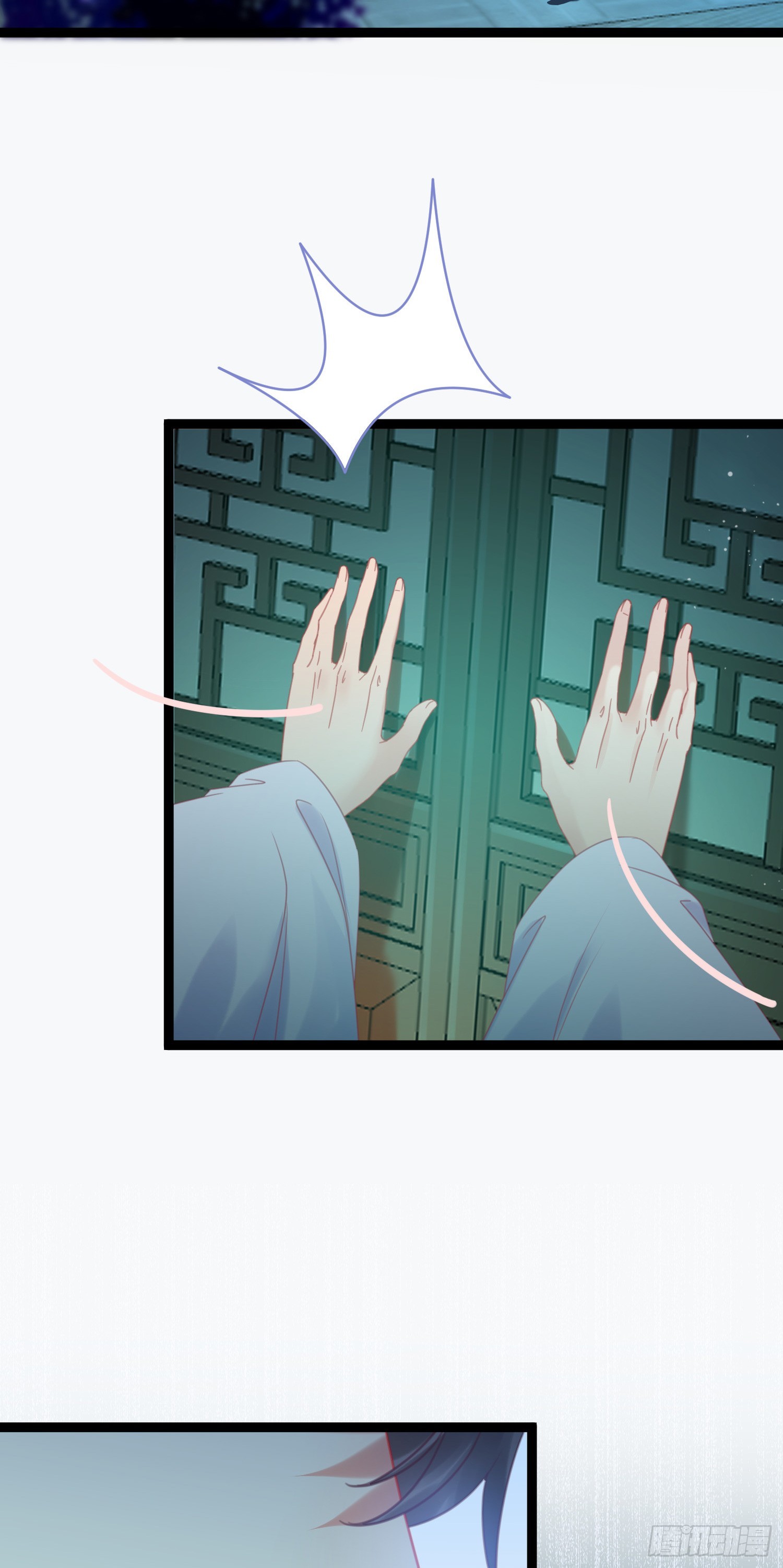 36 你是为师的宝贝呀25