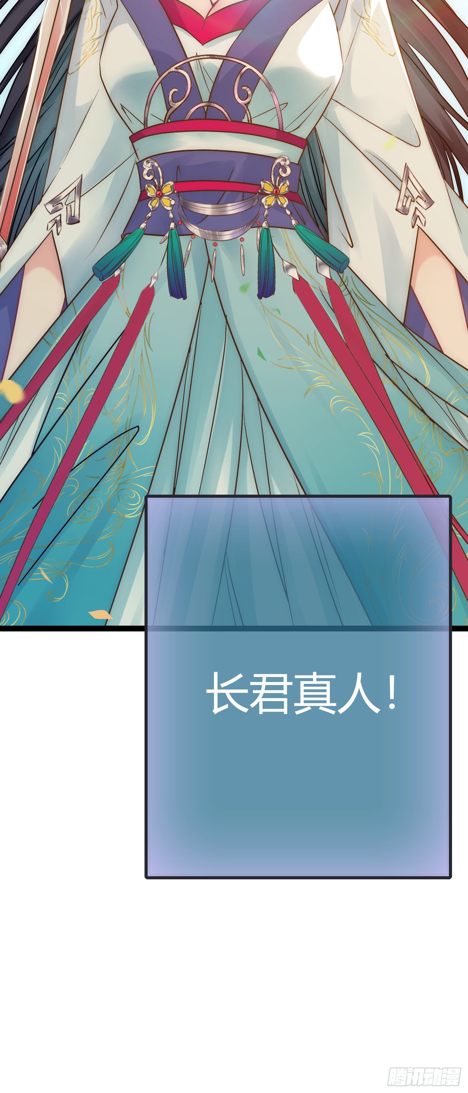 02 穿越+重生！27