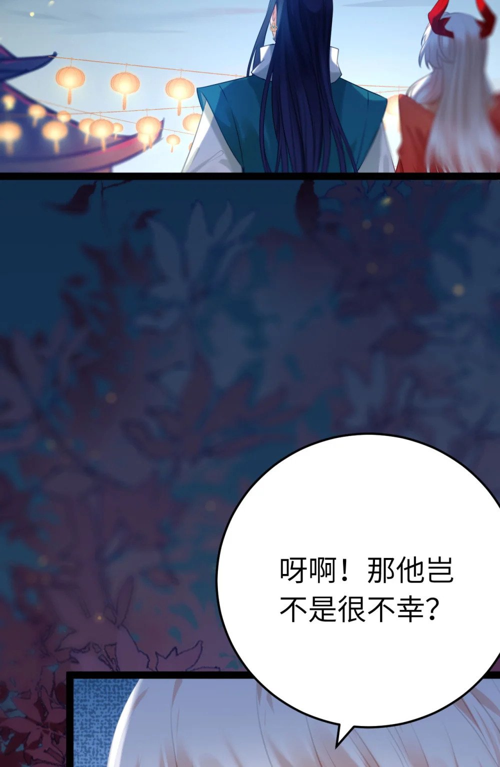 122 重回木灵幻境遗址22