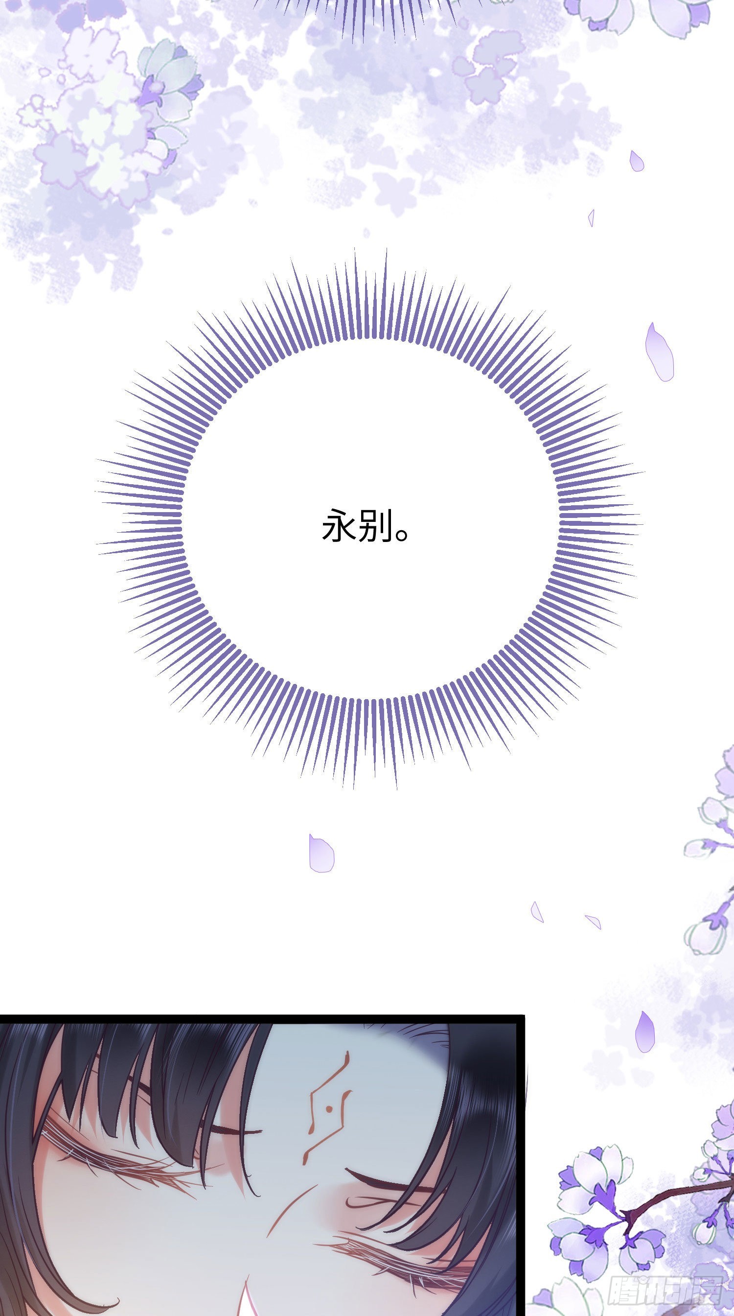 18 崽子变了？37
