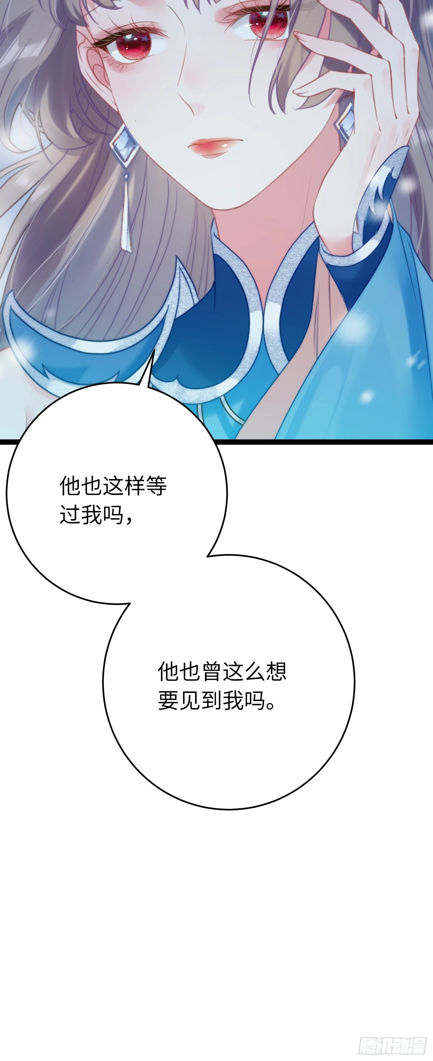55 等待太苦，不要等我42