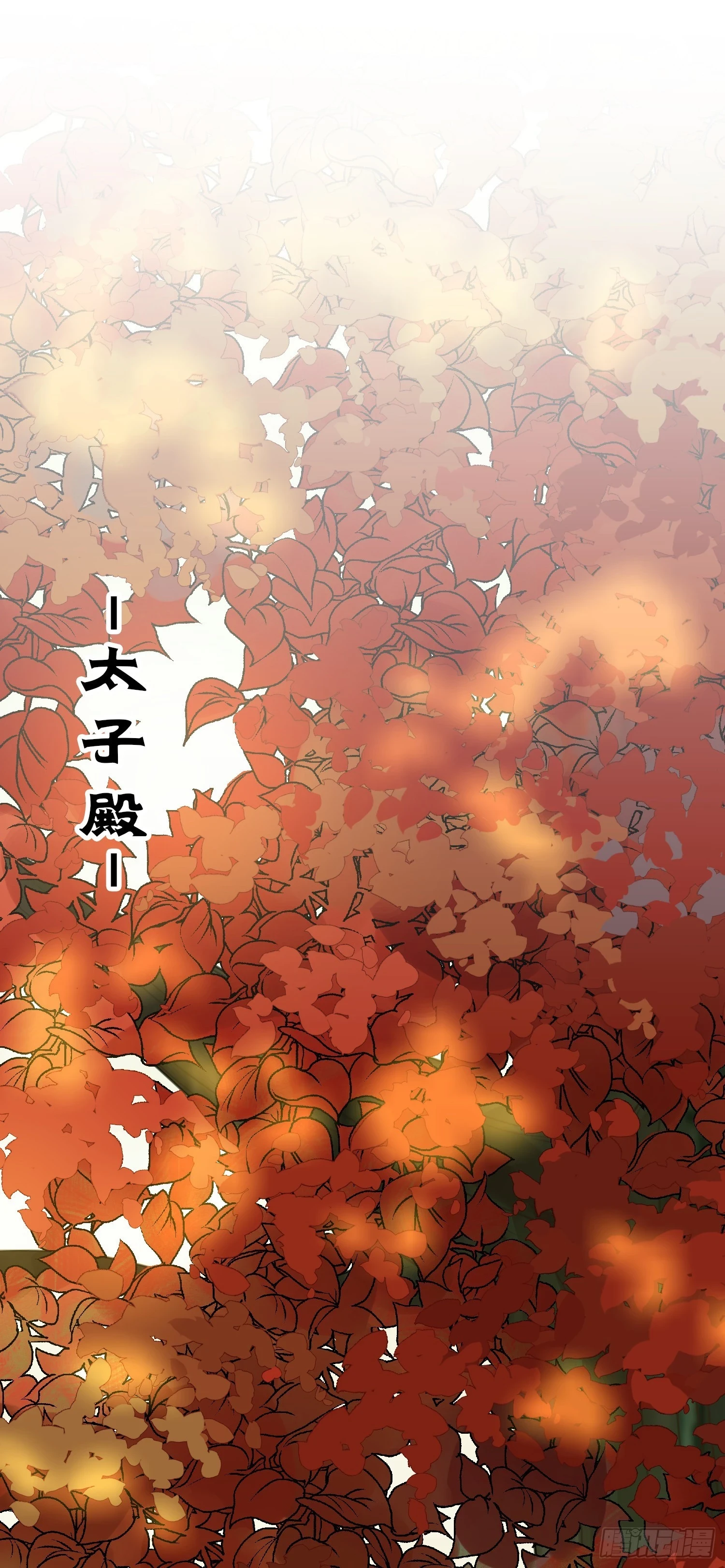 56 约会与心动1