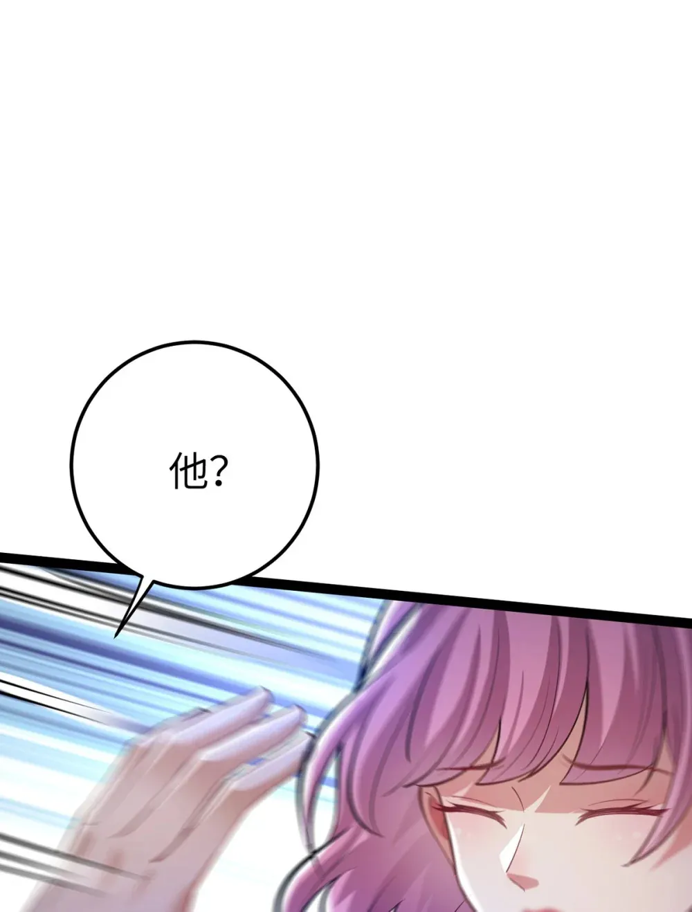 169 柔柔的吻37