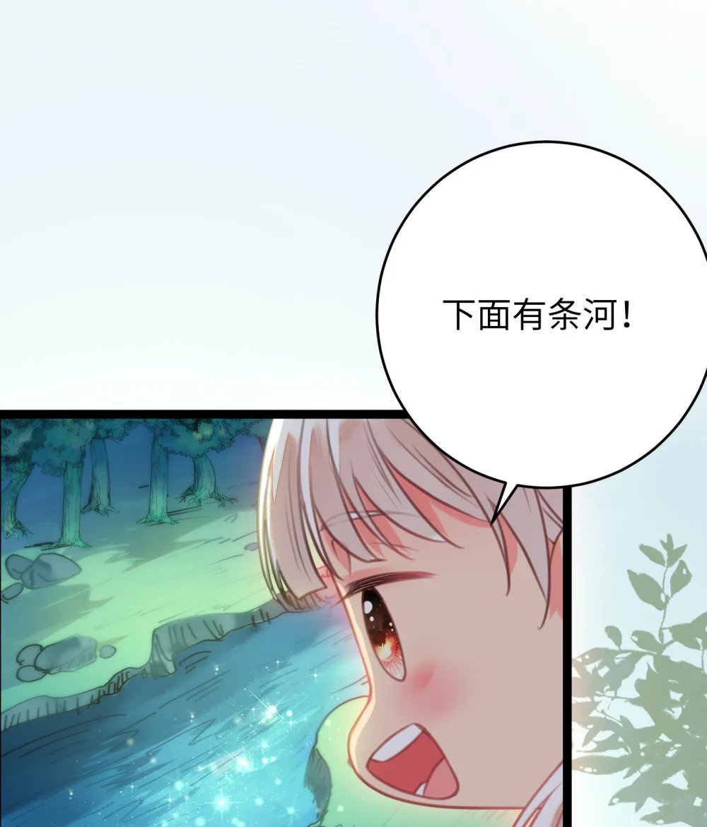 97 特殊服务？30