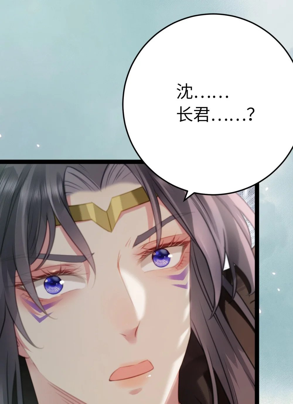 103 自我欺骗20