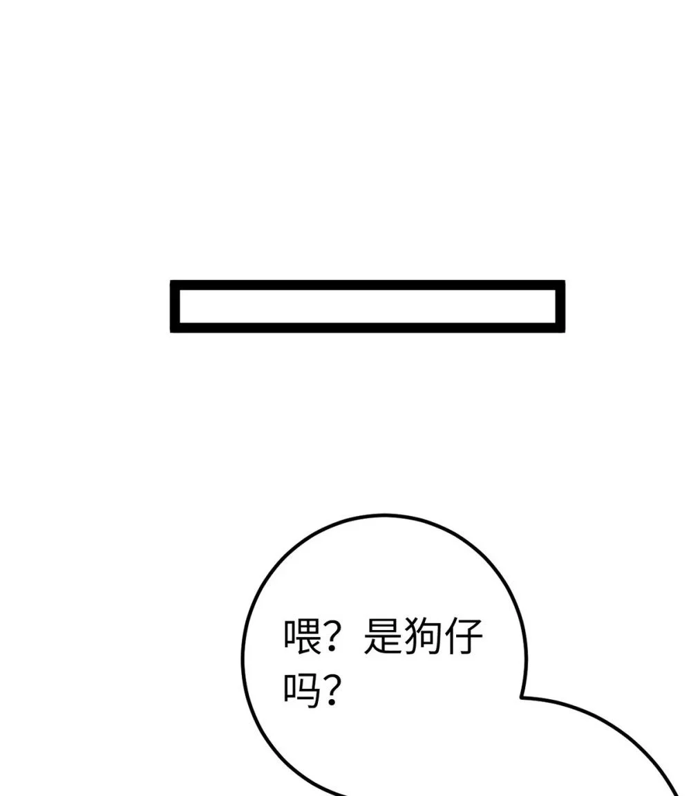 142 替身文学？15