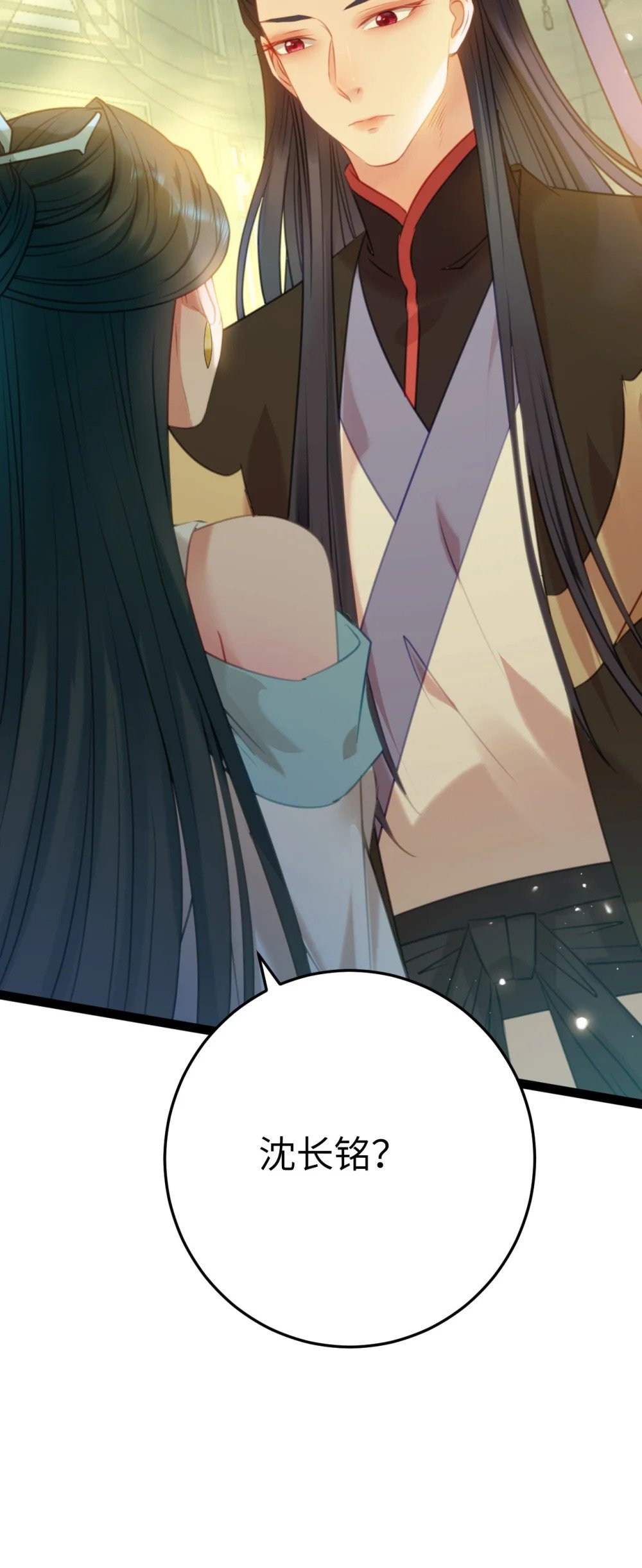 124 崩溃的柔柔53