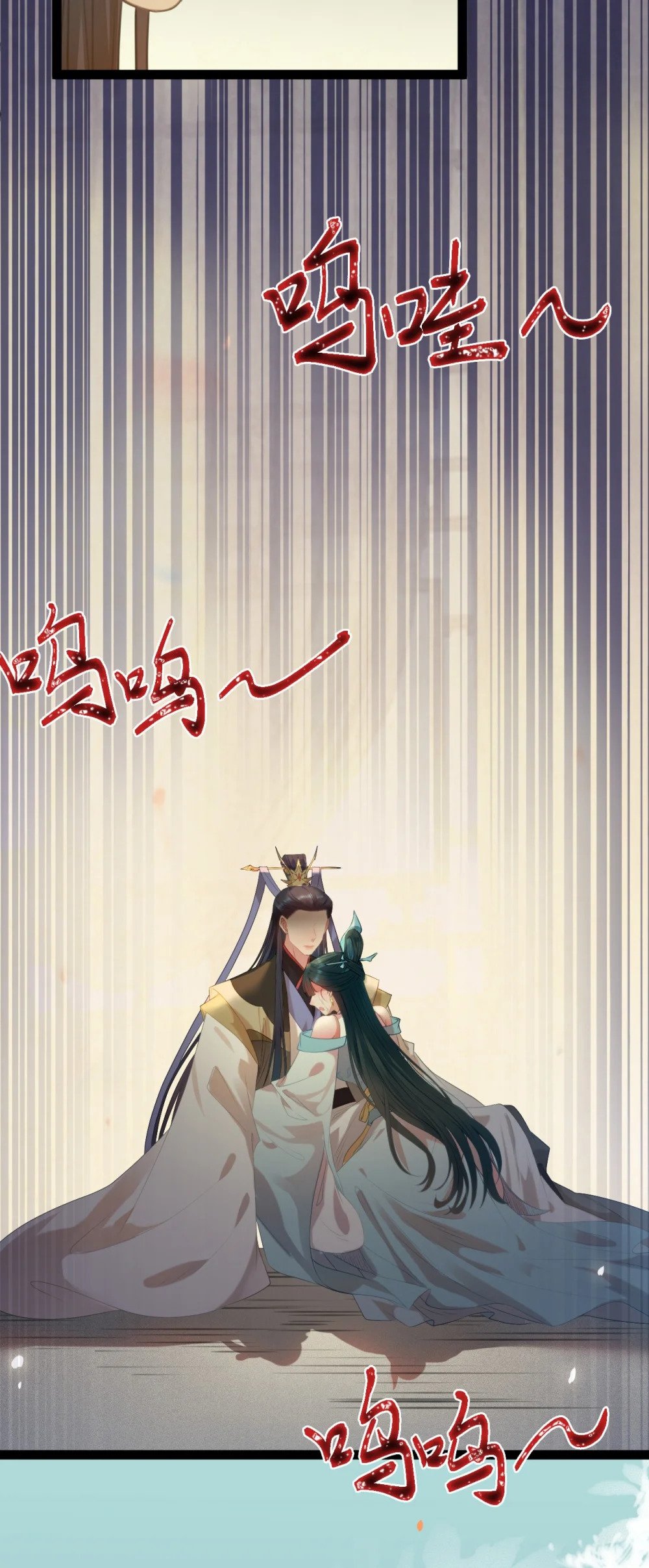 125 天下和你我都要22