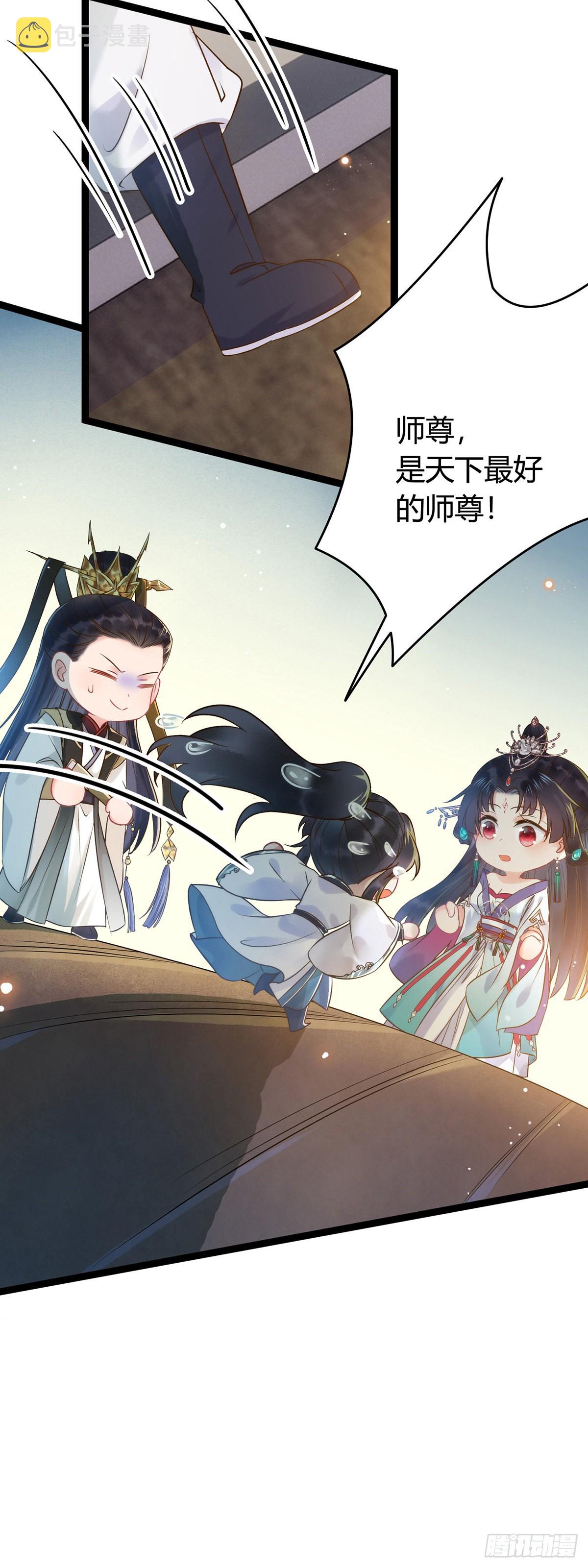 05 连哥哥都不放过34
