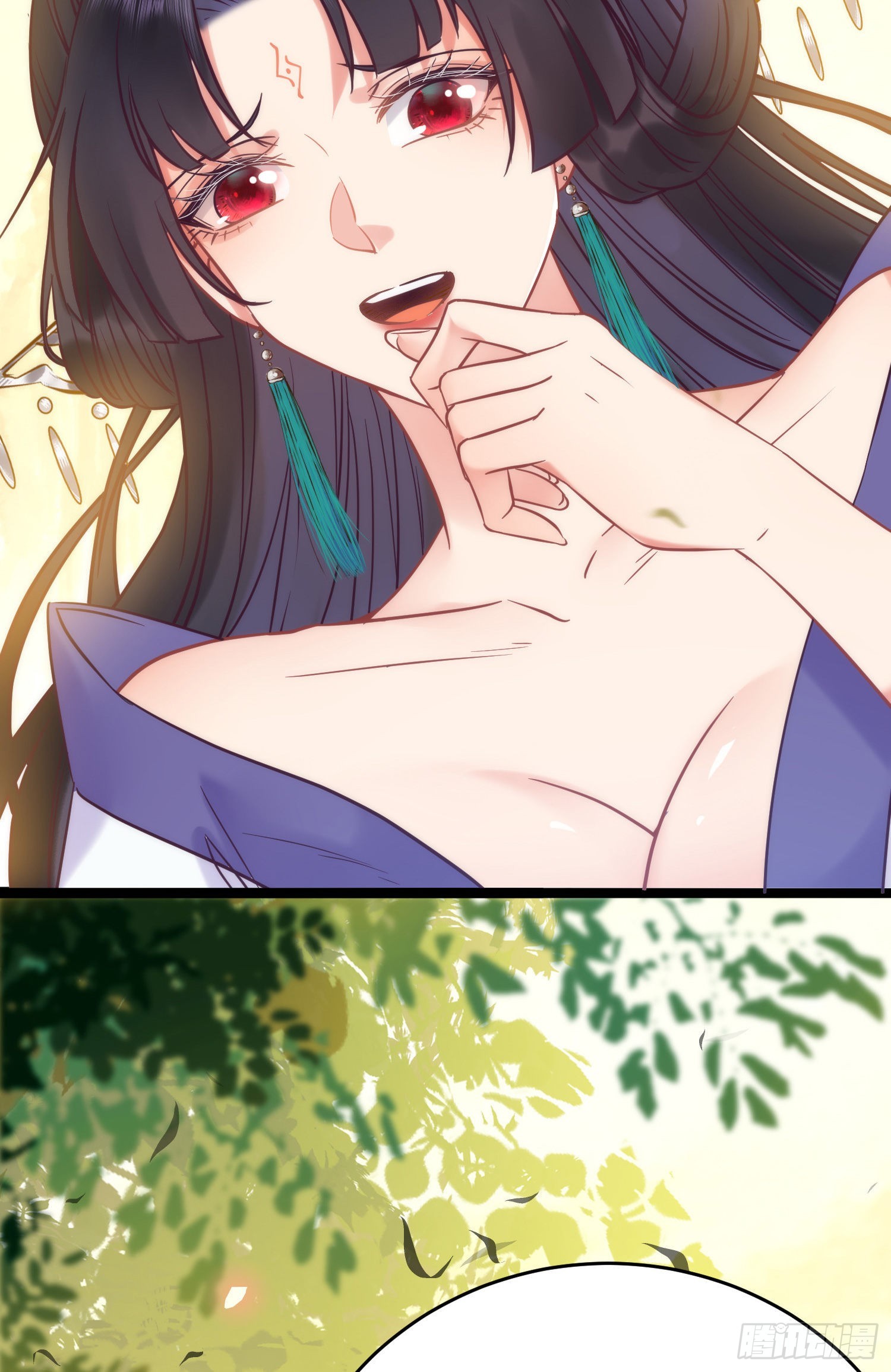 20 师尊，这样可以了吗？46