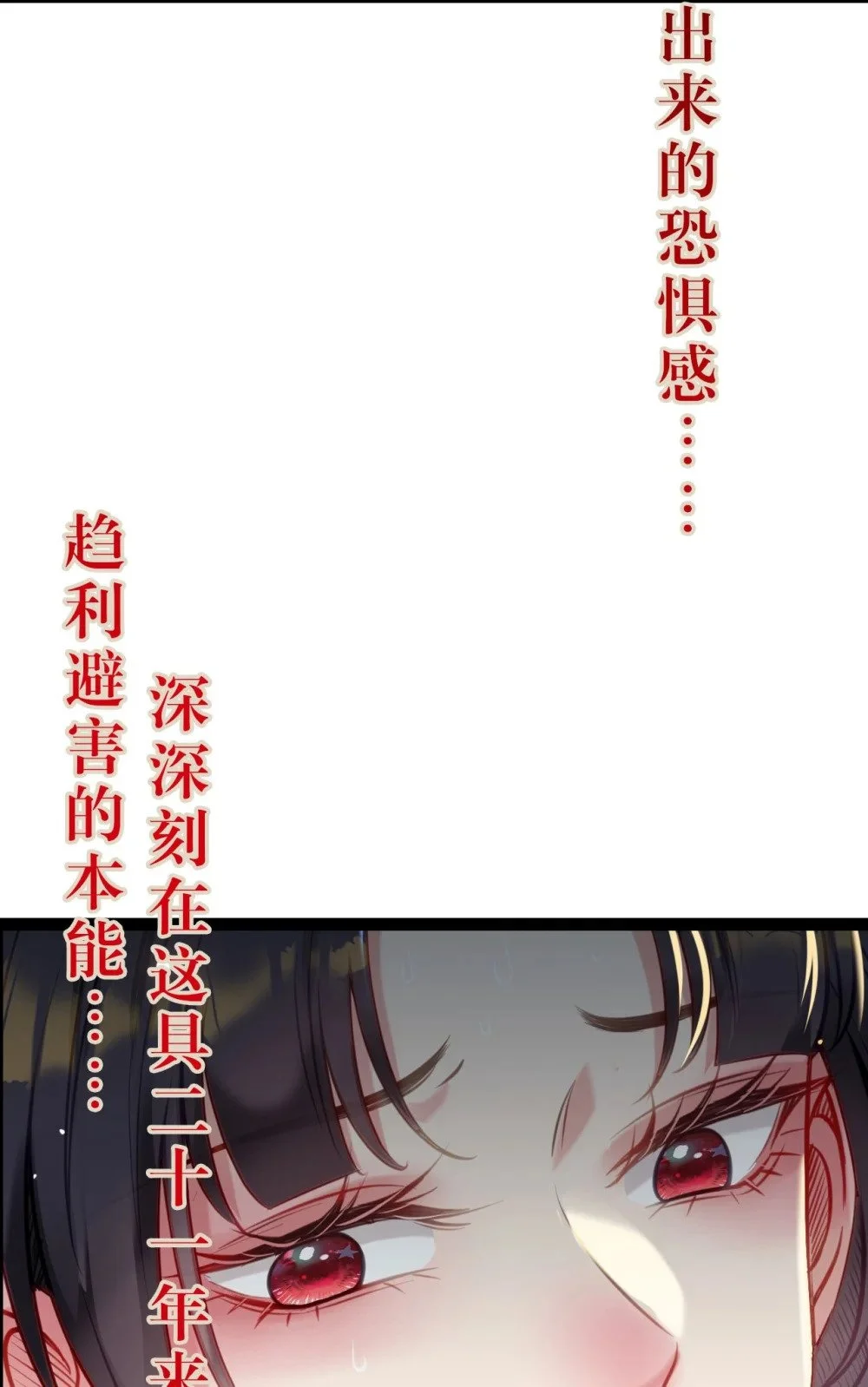 130 霸总出场22