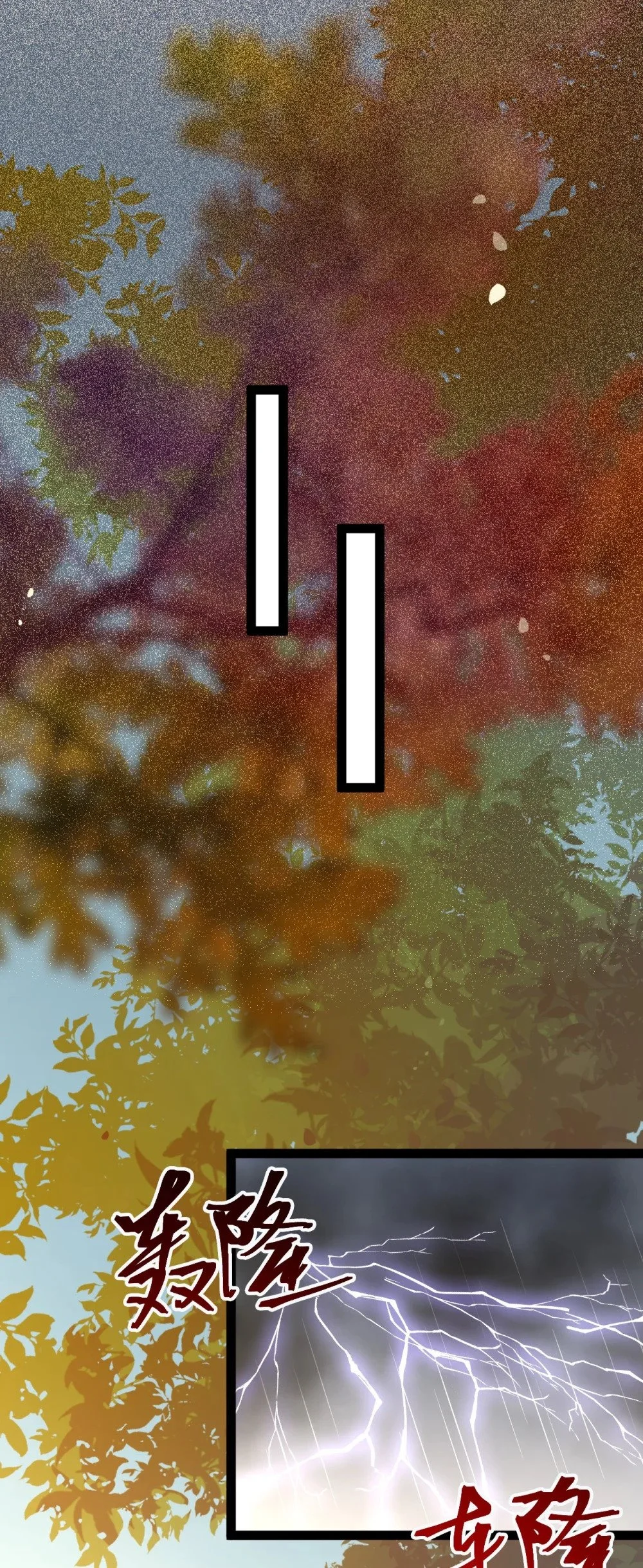 134 送你回家10