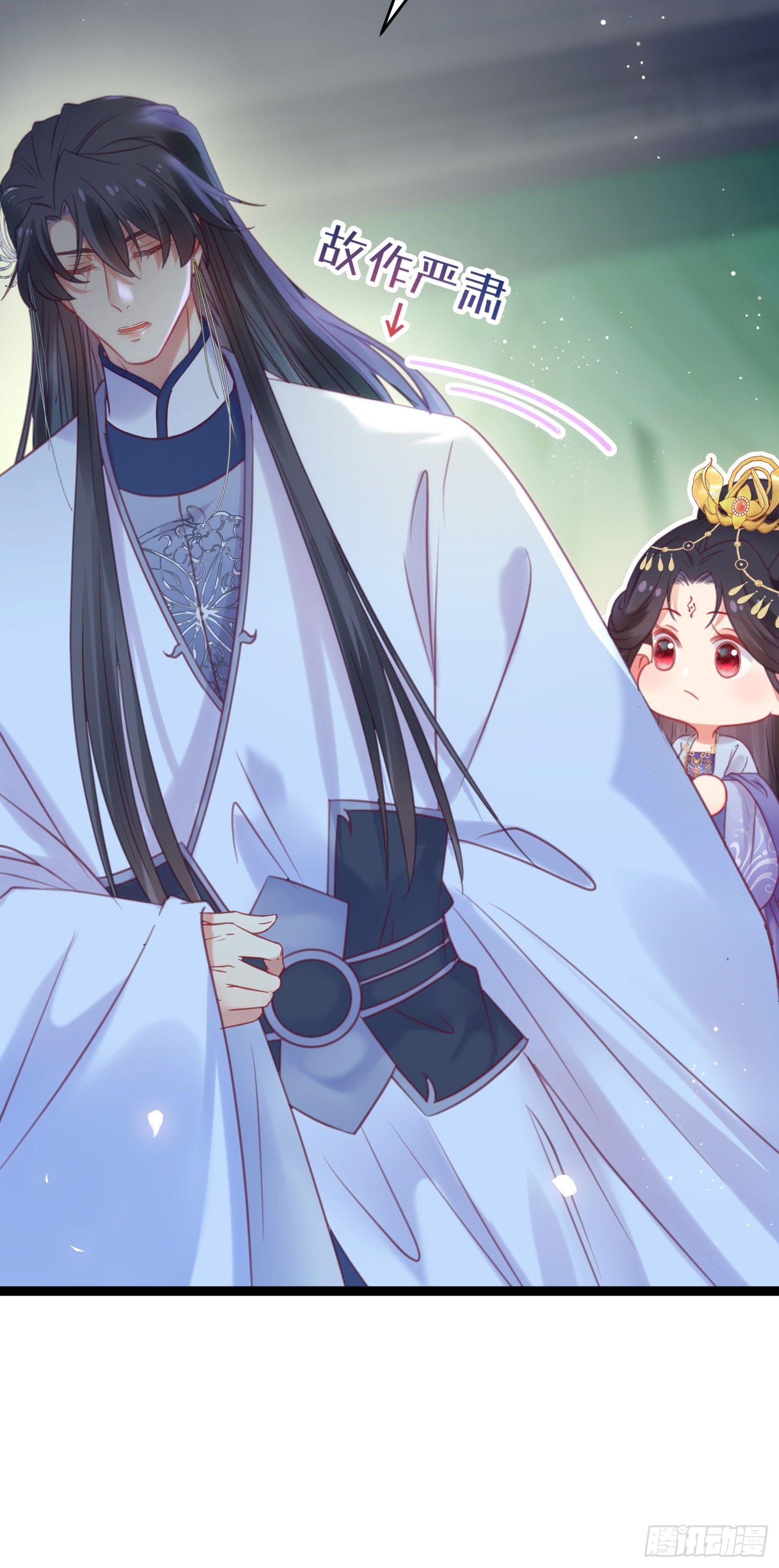 36 你是为师的宝贝呀20