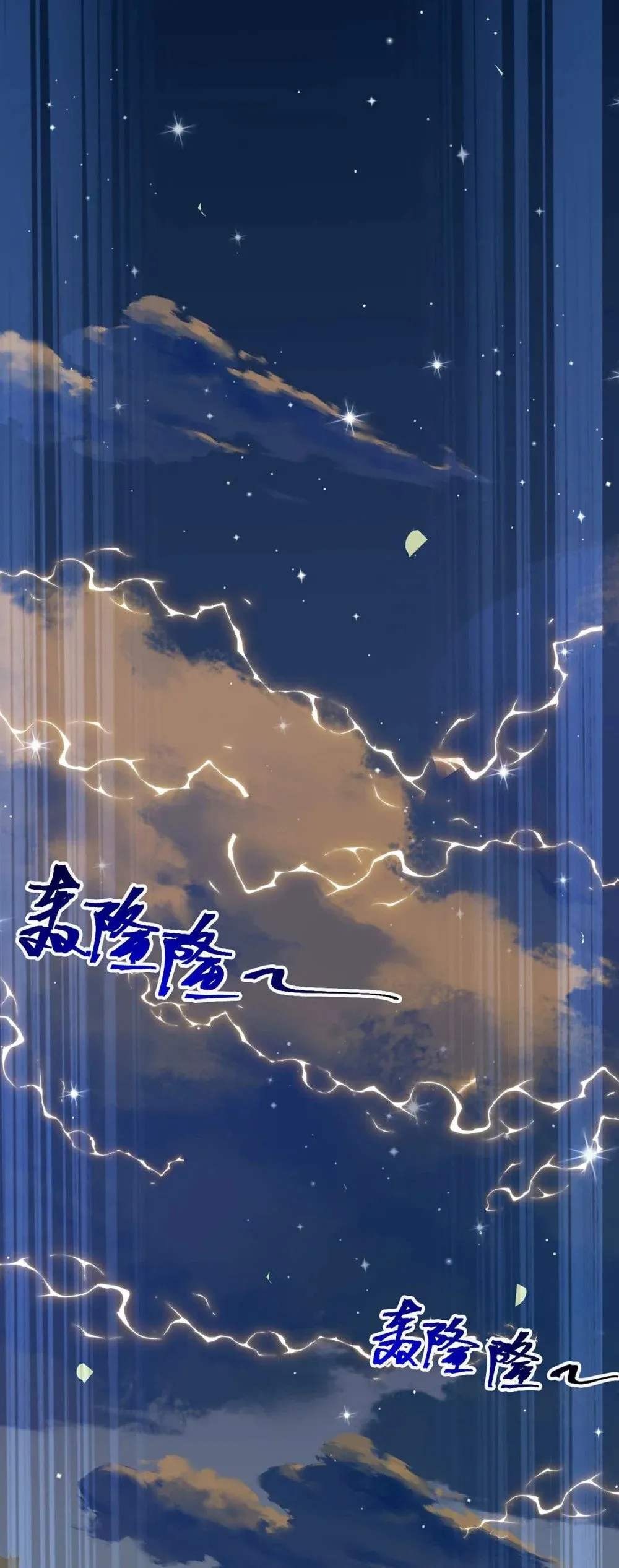 154 疯狂的小说作者17