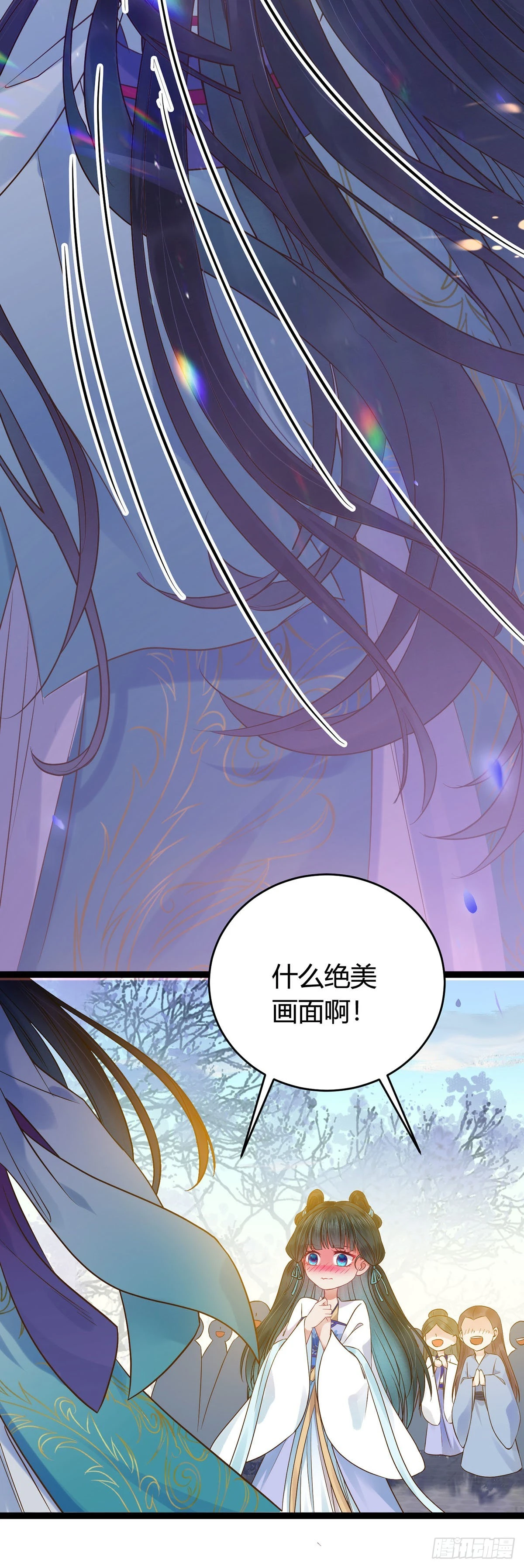 04 连女孩子都不放过18
