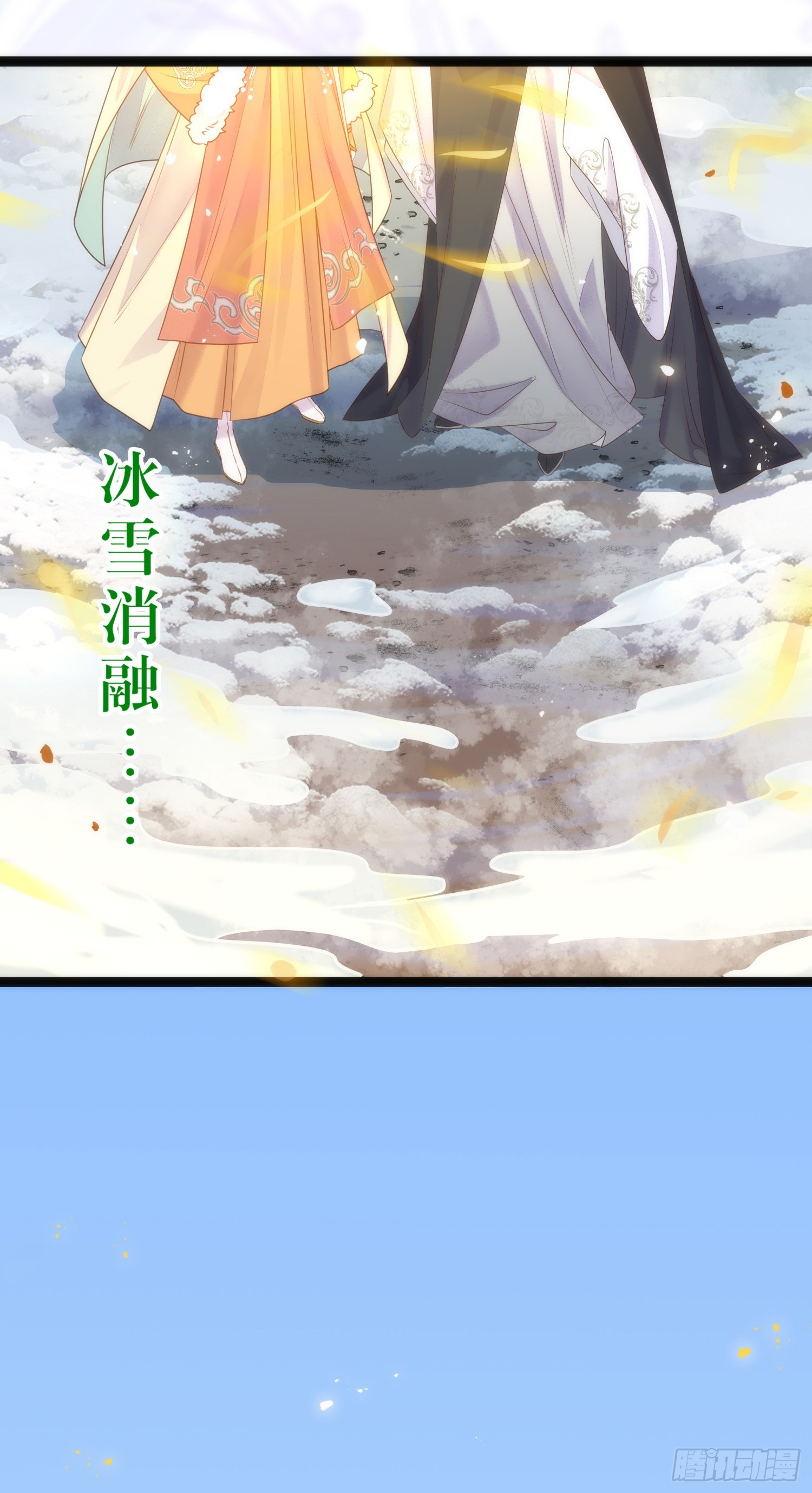 49 被表白44
