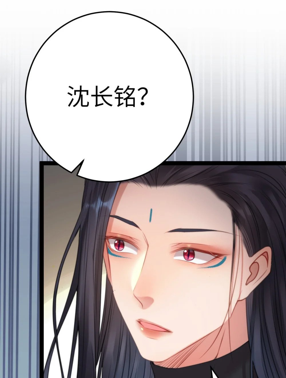 120 离开妖族领地31