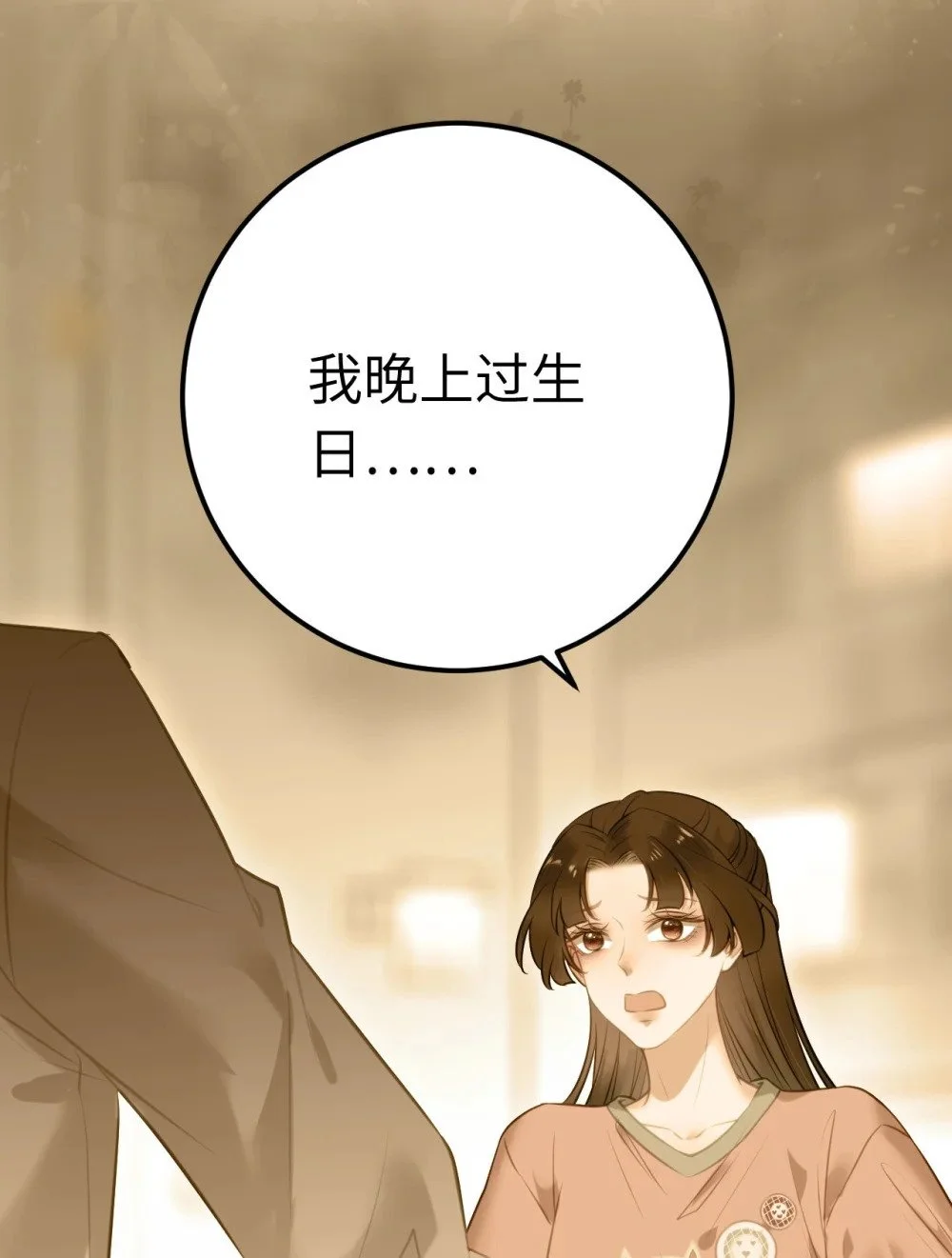 137 超级偶像柔柔35