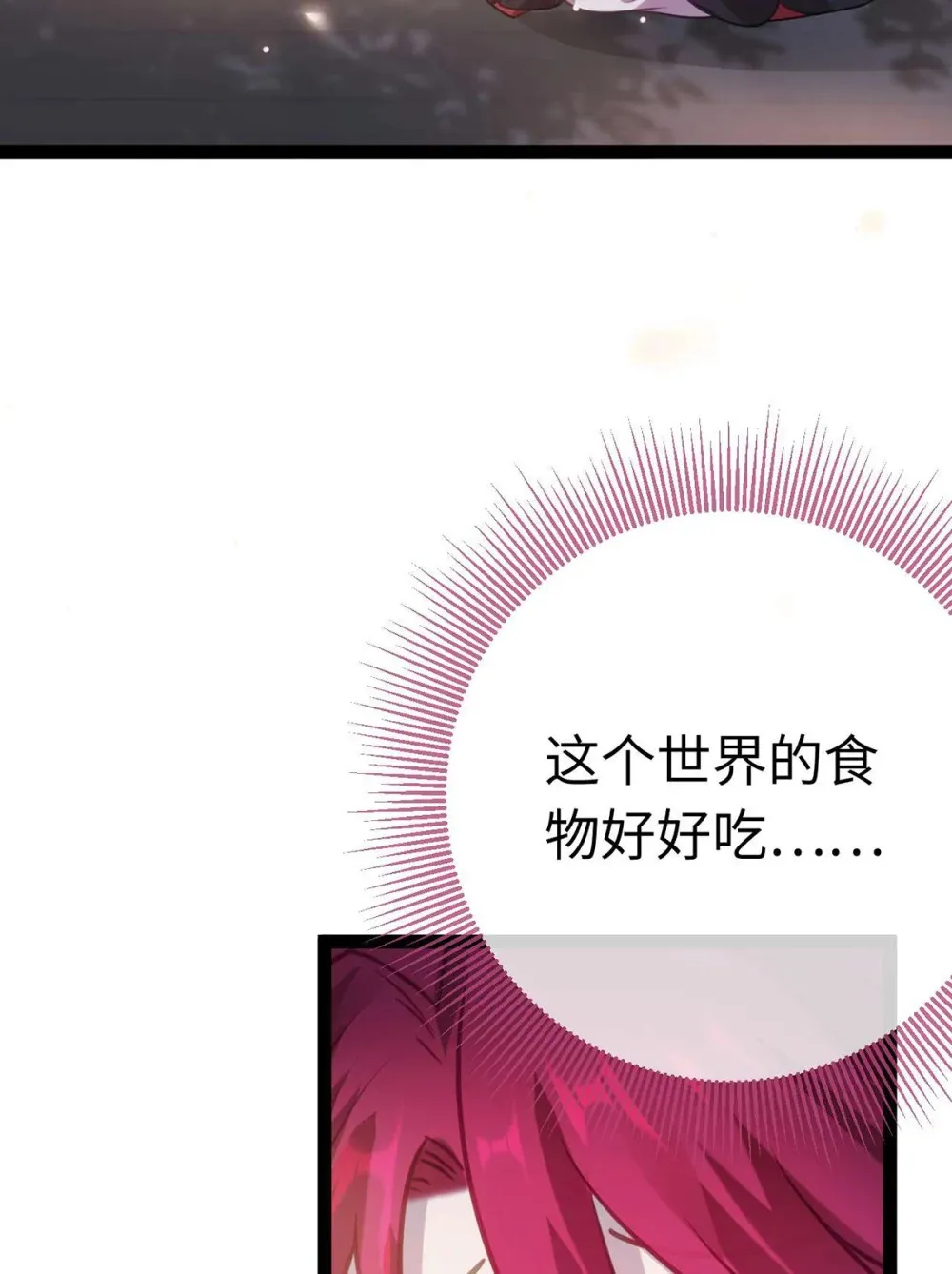 157 现代韩笑笑51