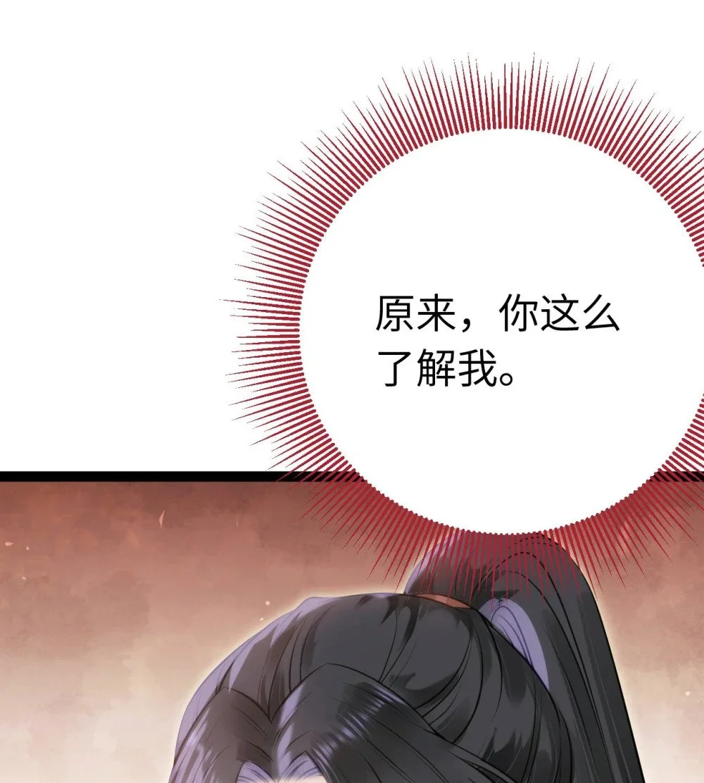 139 想要一个答案24