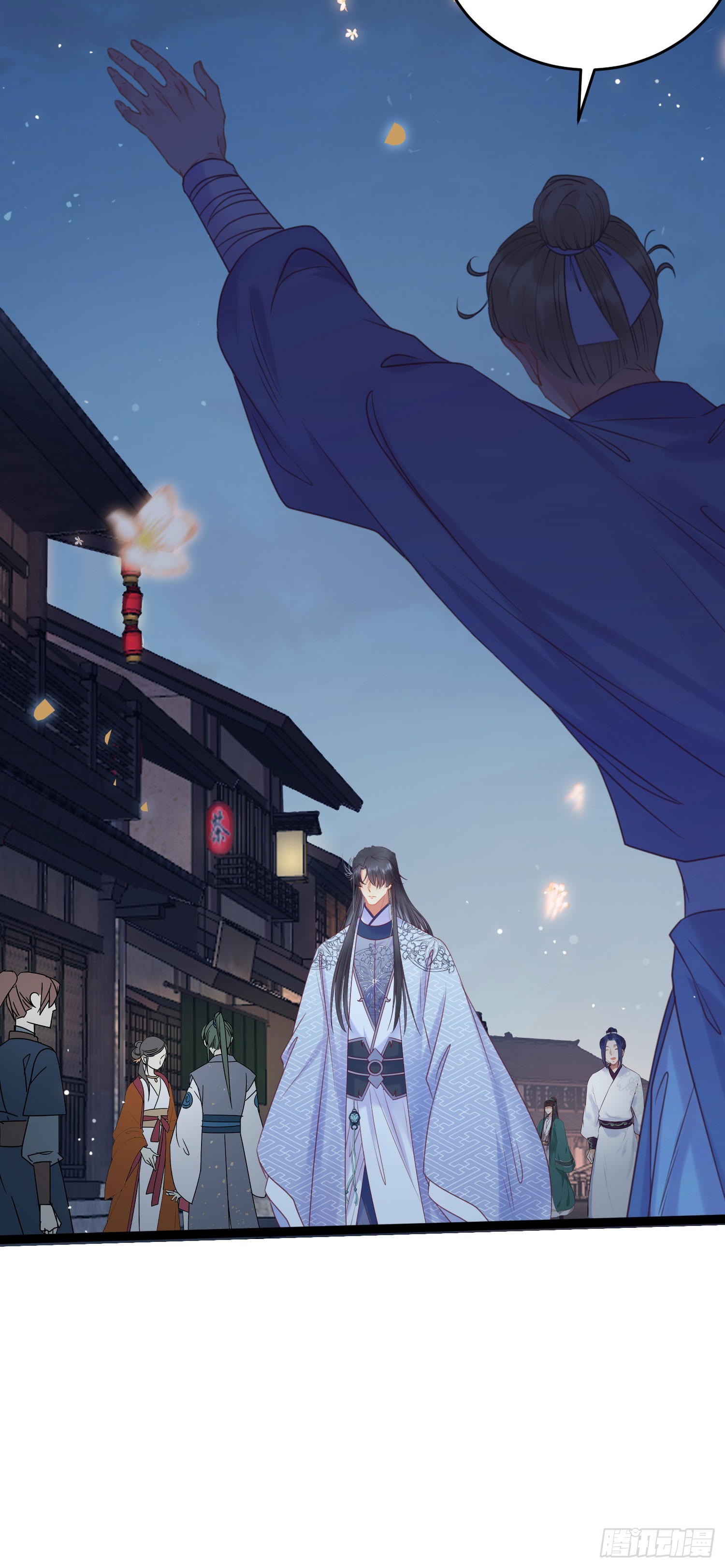 34 讨厌夜夜？41