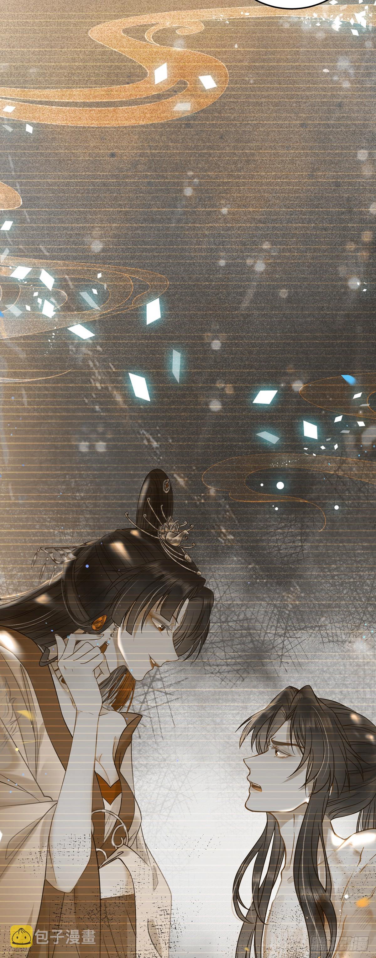 13 三年之后27