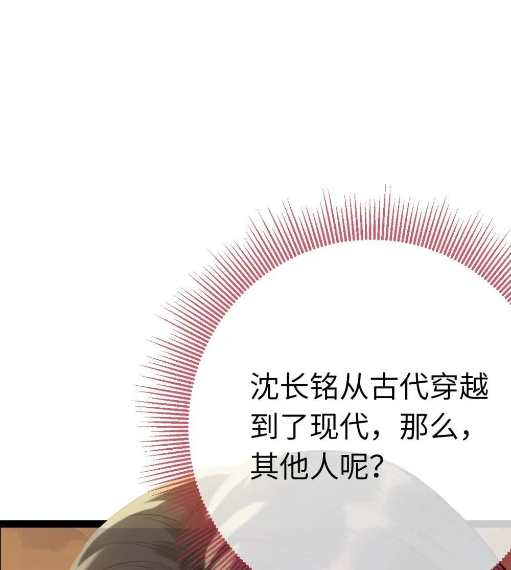 131 找到你了！35