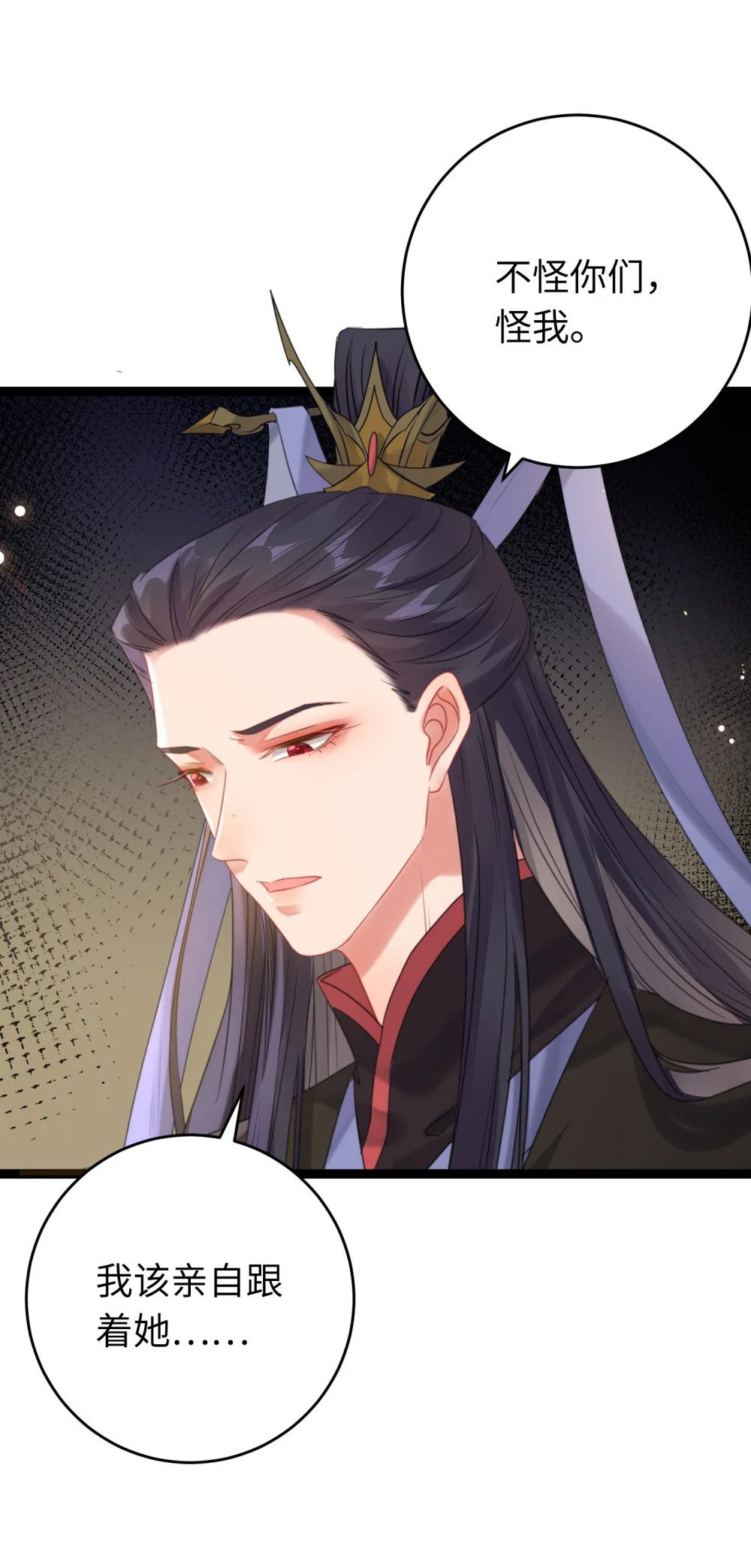 73 投怀送抱4