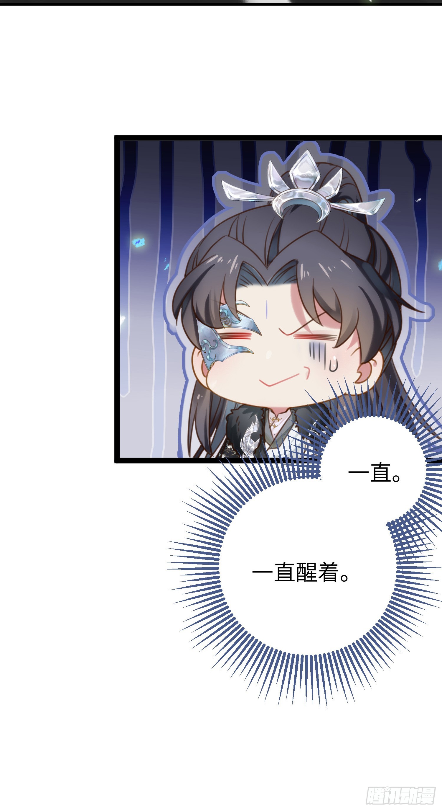 45 不要再摸了48