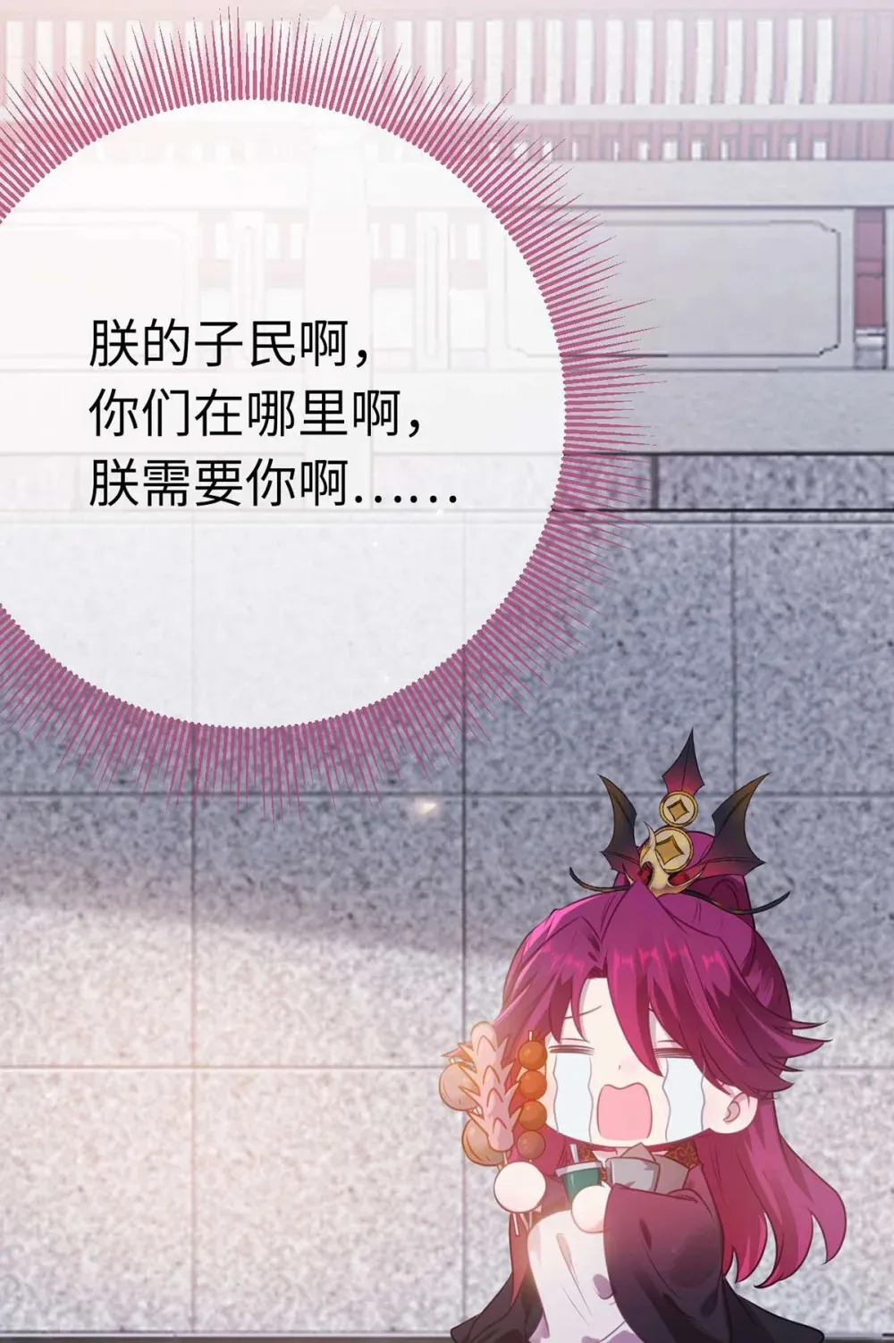 157 现代韩笑笑50