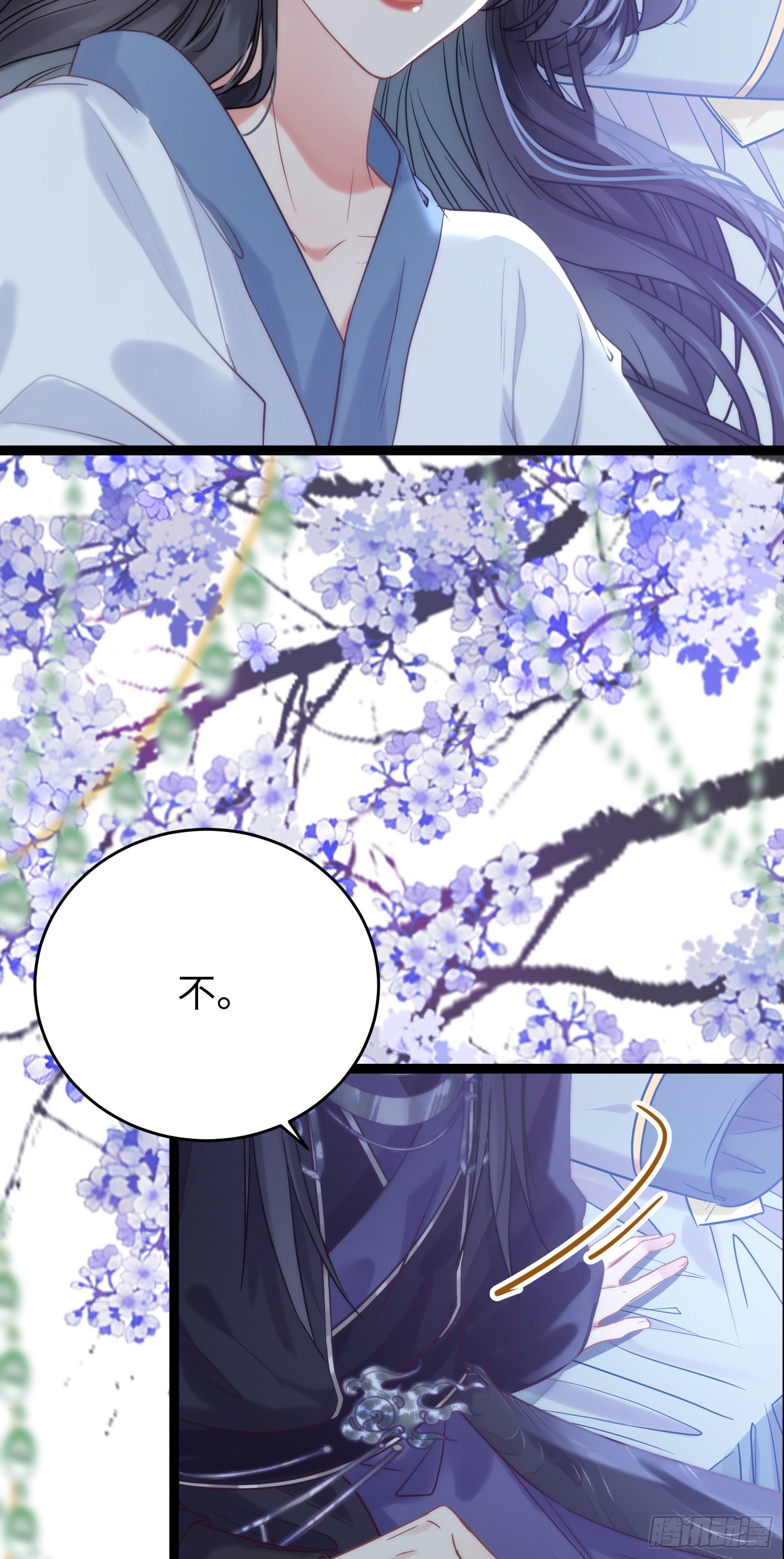 19 再见3