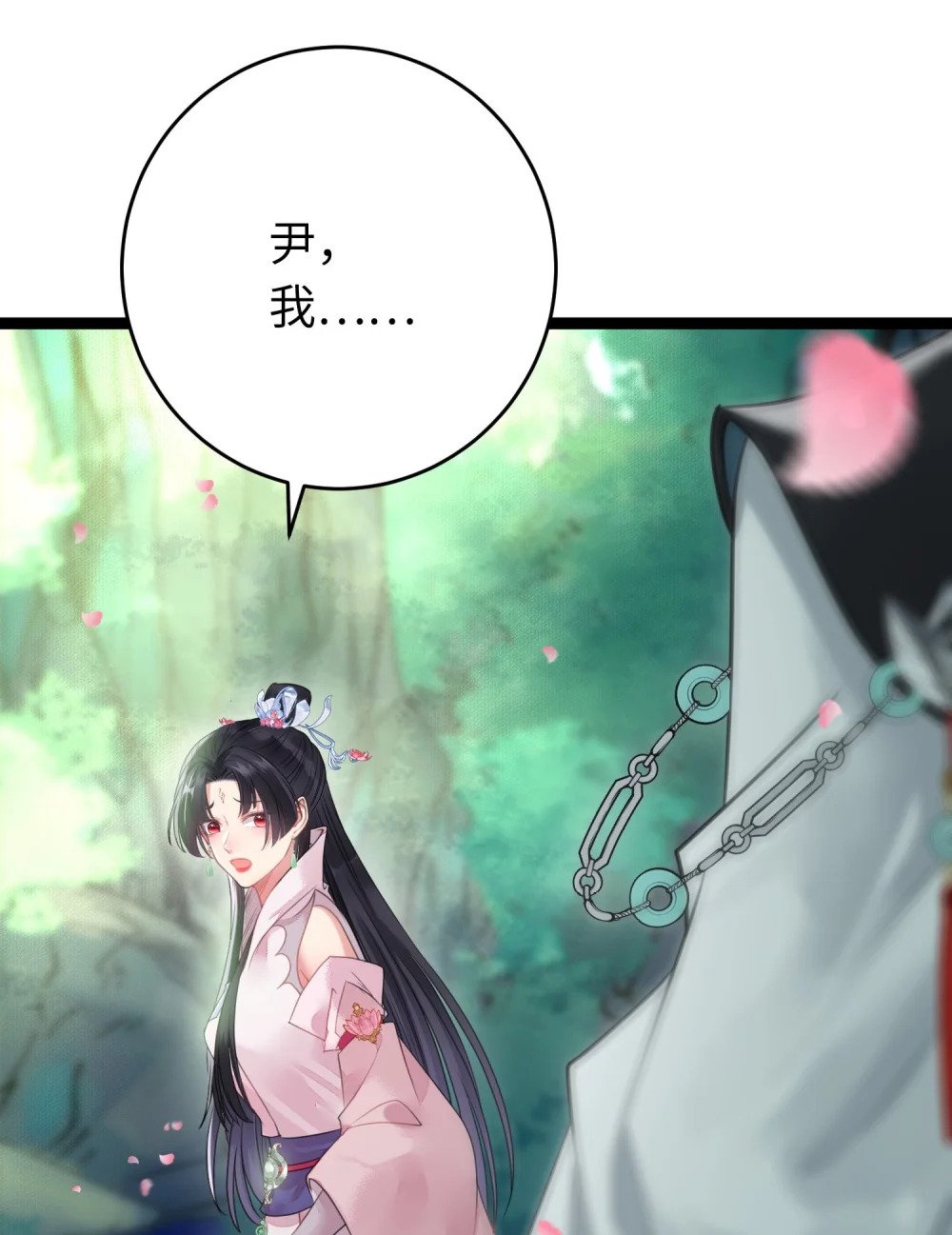 93 腹肌又露出来啦36