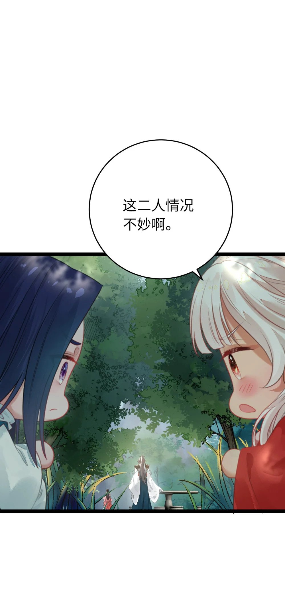 93 腹肌又露出来啦45