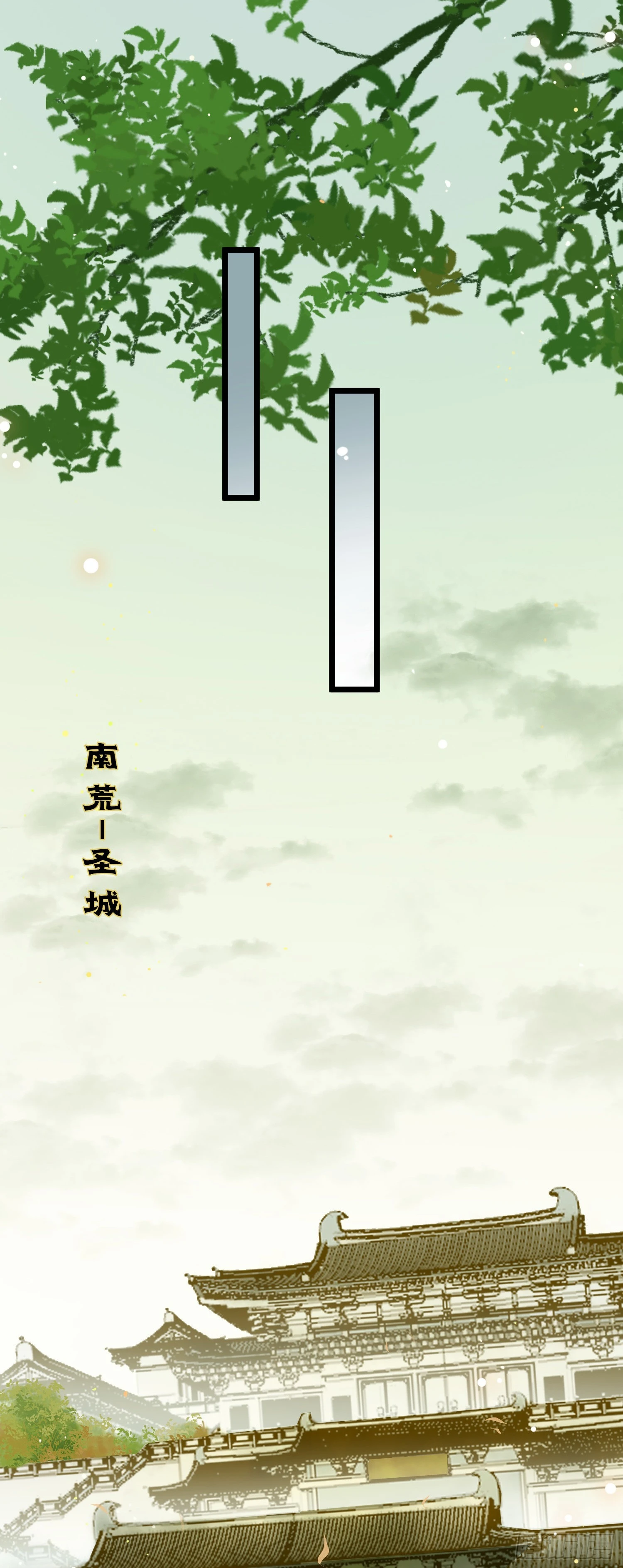 63 女子为尊20