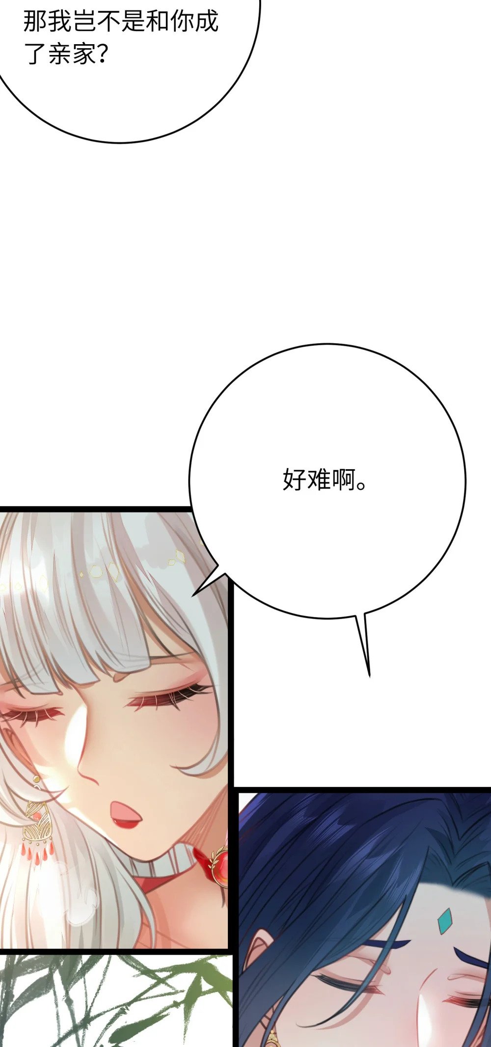 93 腹肌又露出来啦47