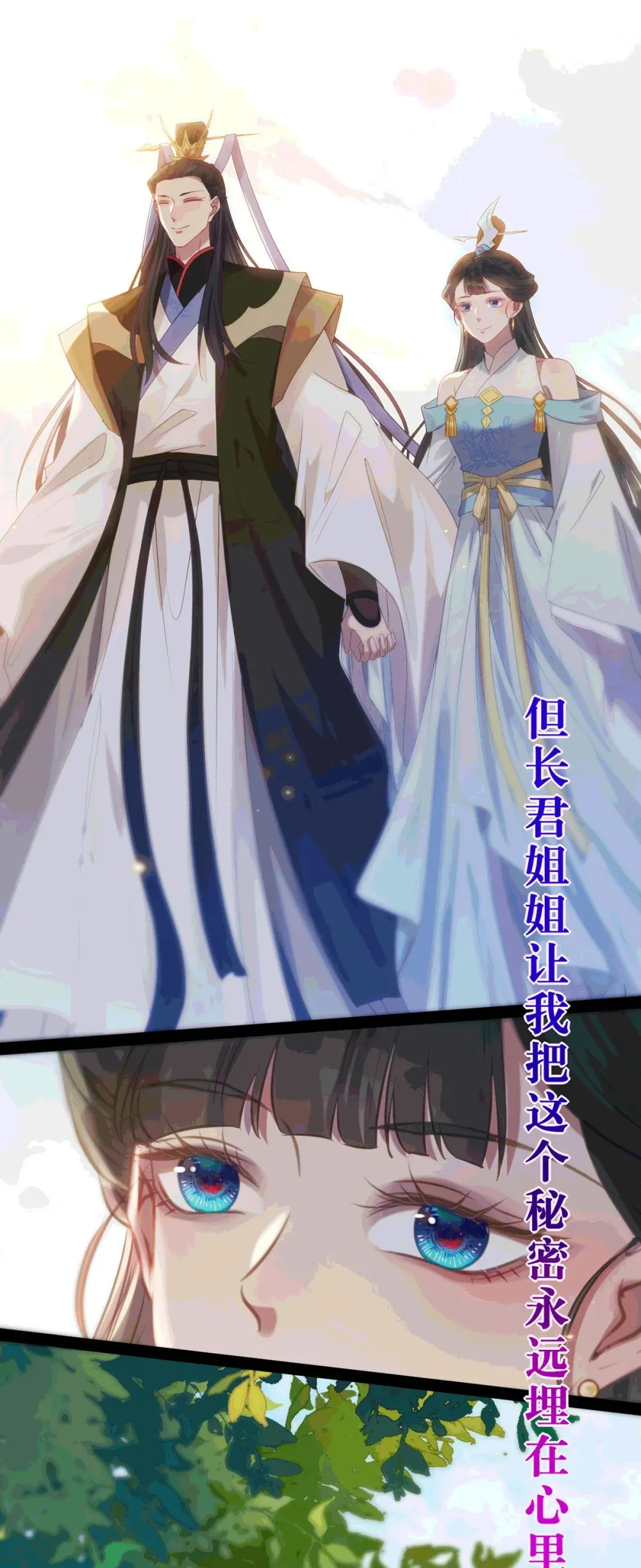 175 三年·上18