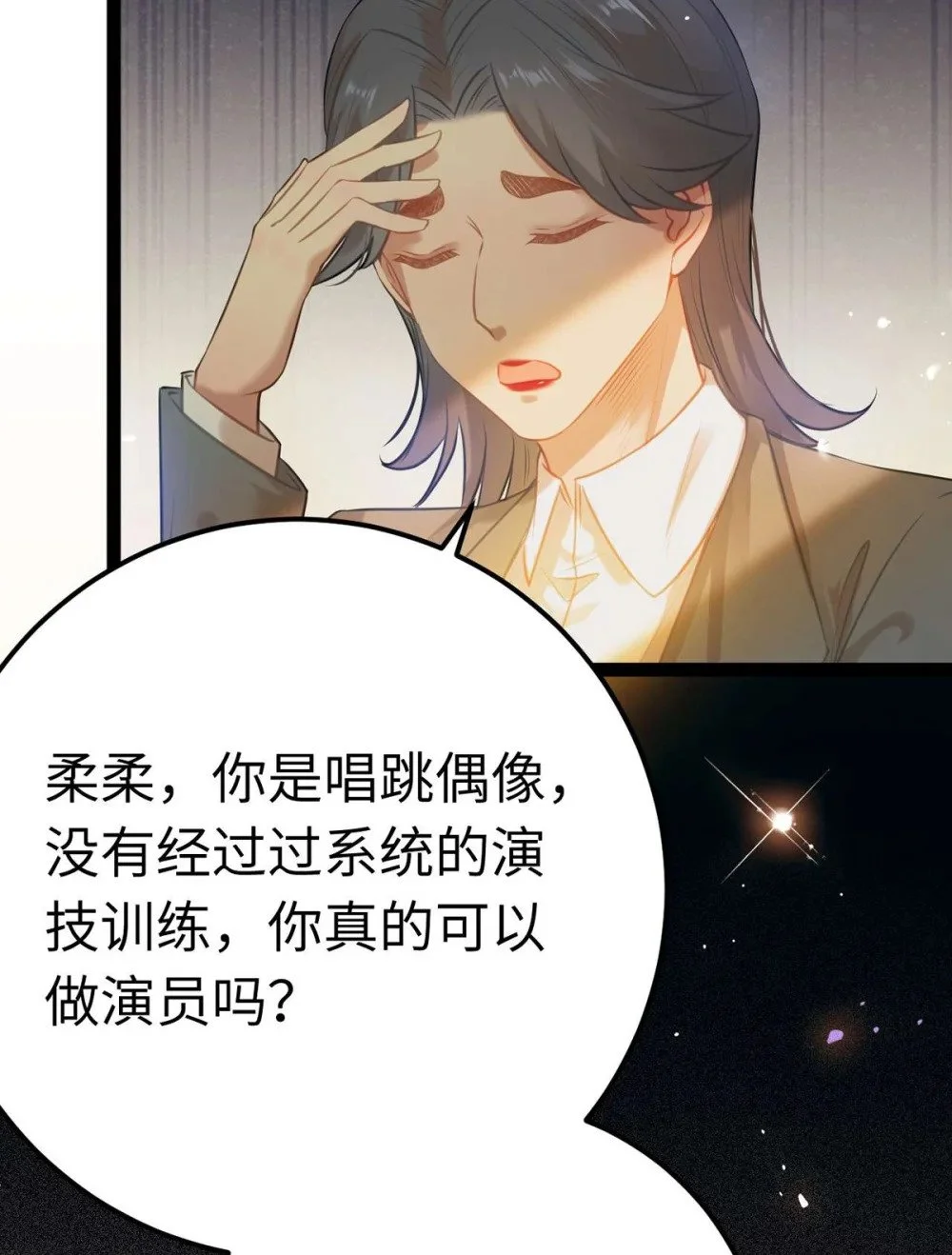 150 新地图·古刹28