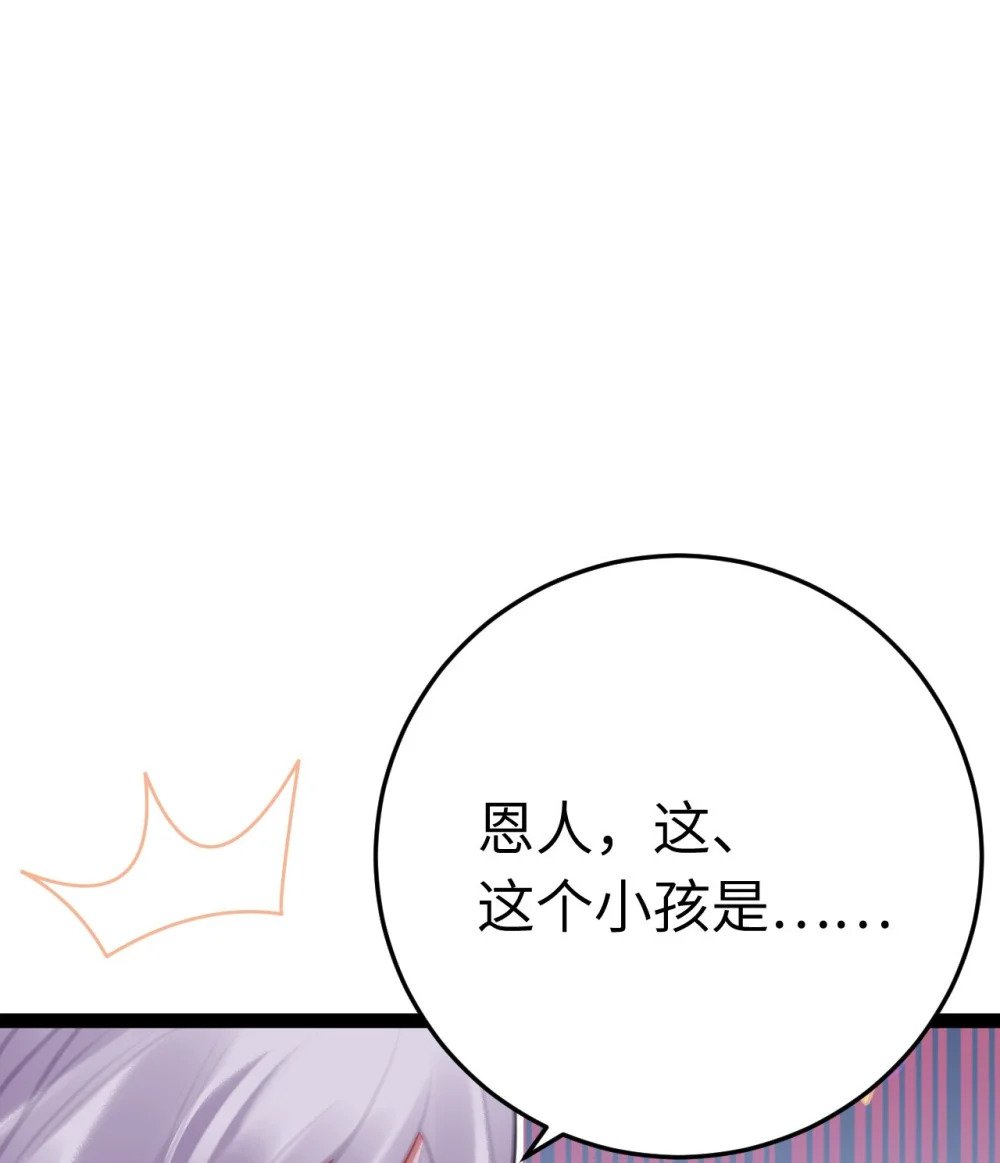 114 开往幼儿园的车8