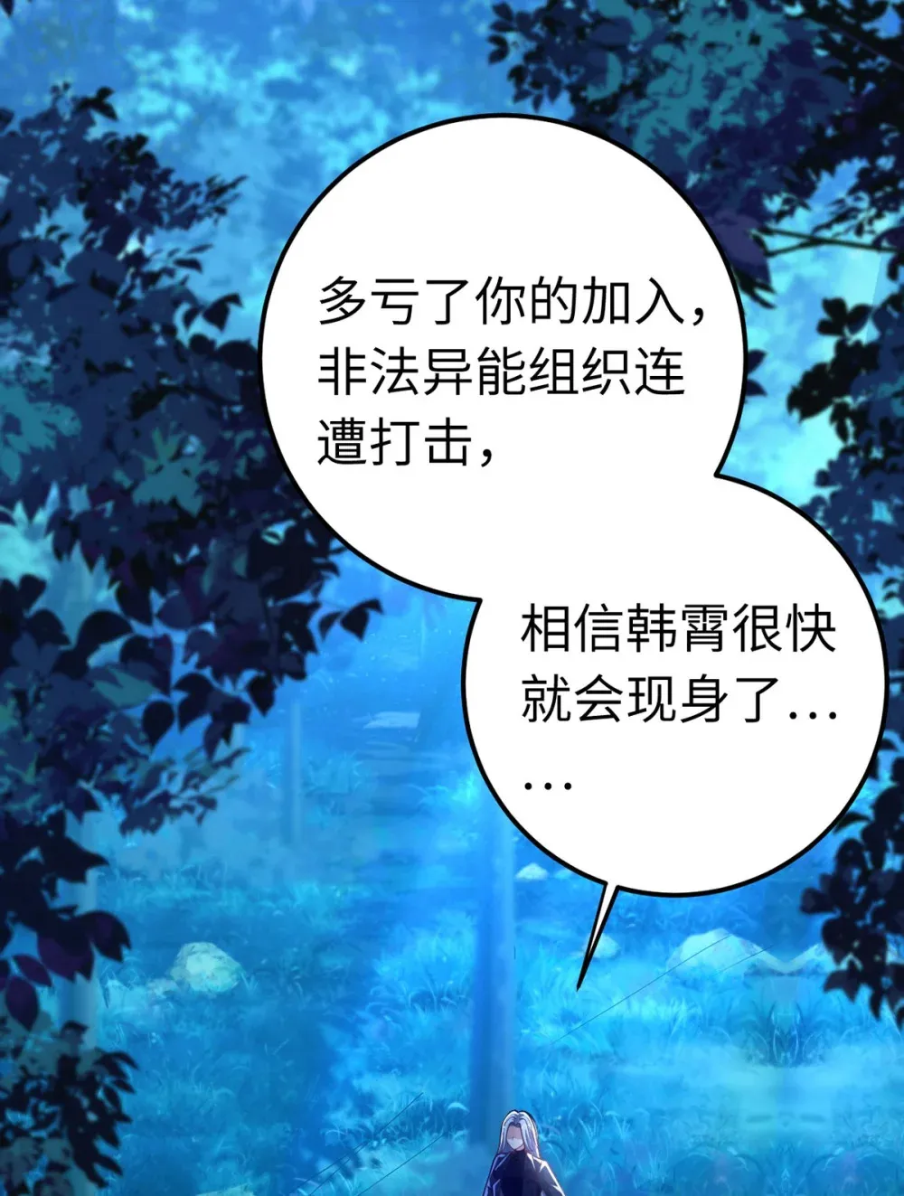 170 见家长？34