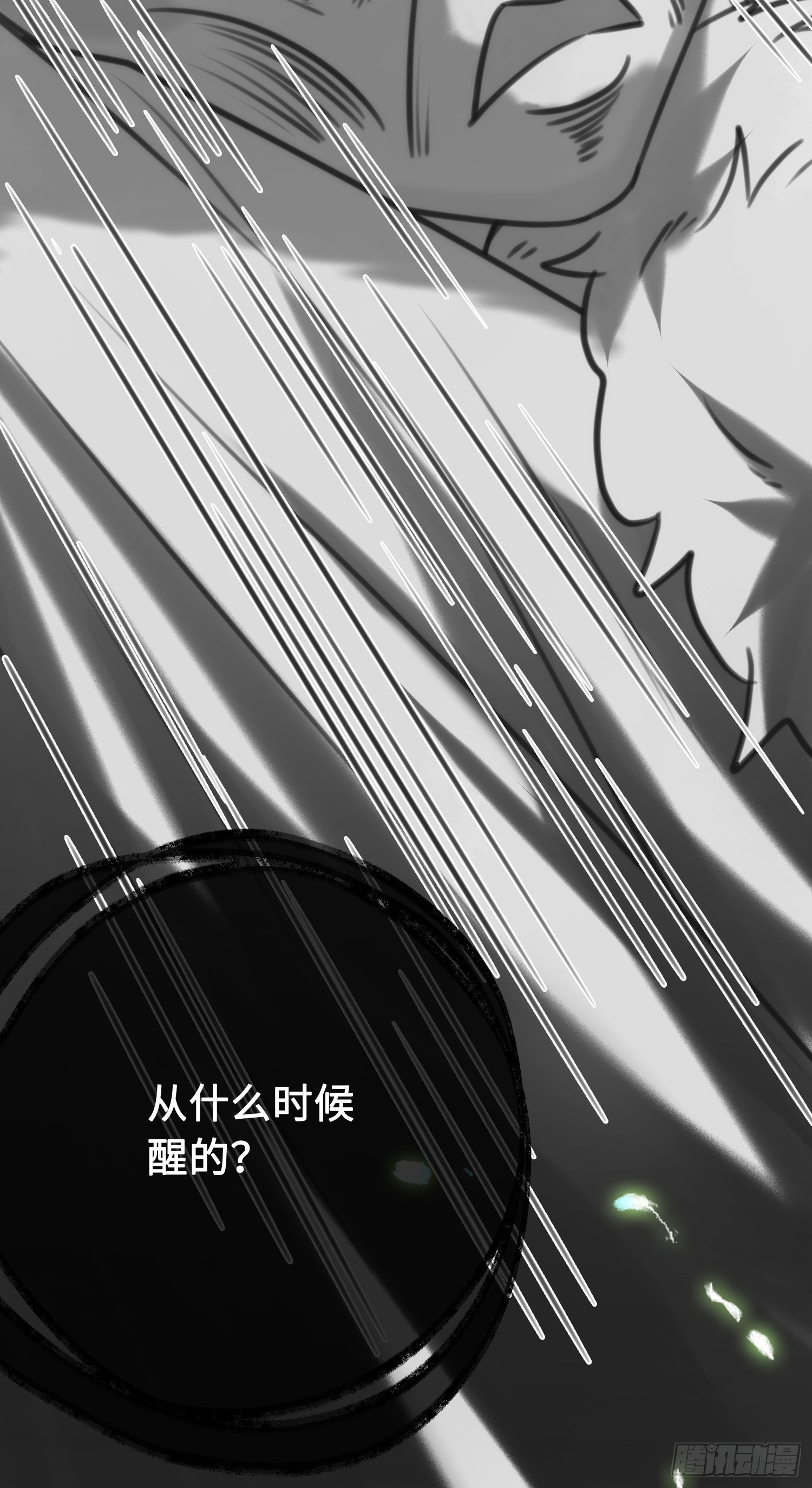 45 不要再摸了47