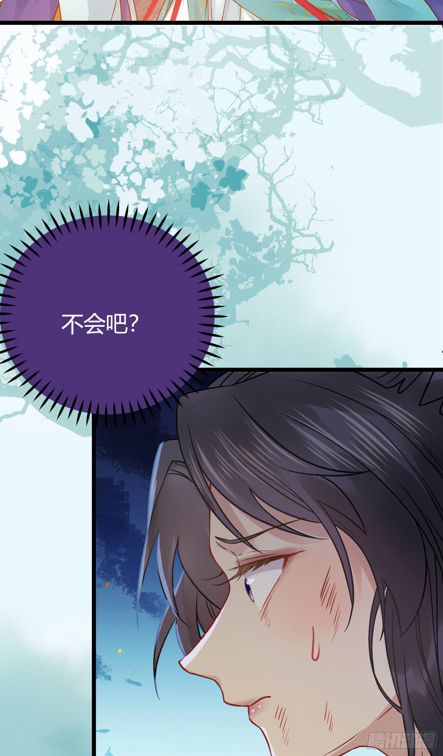 03 连小孩子都不放过39