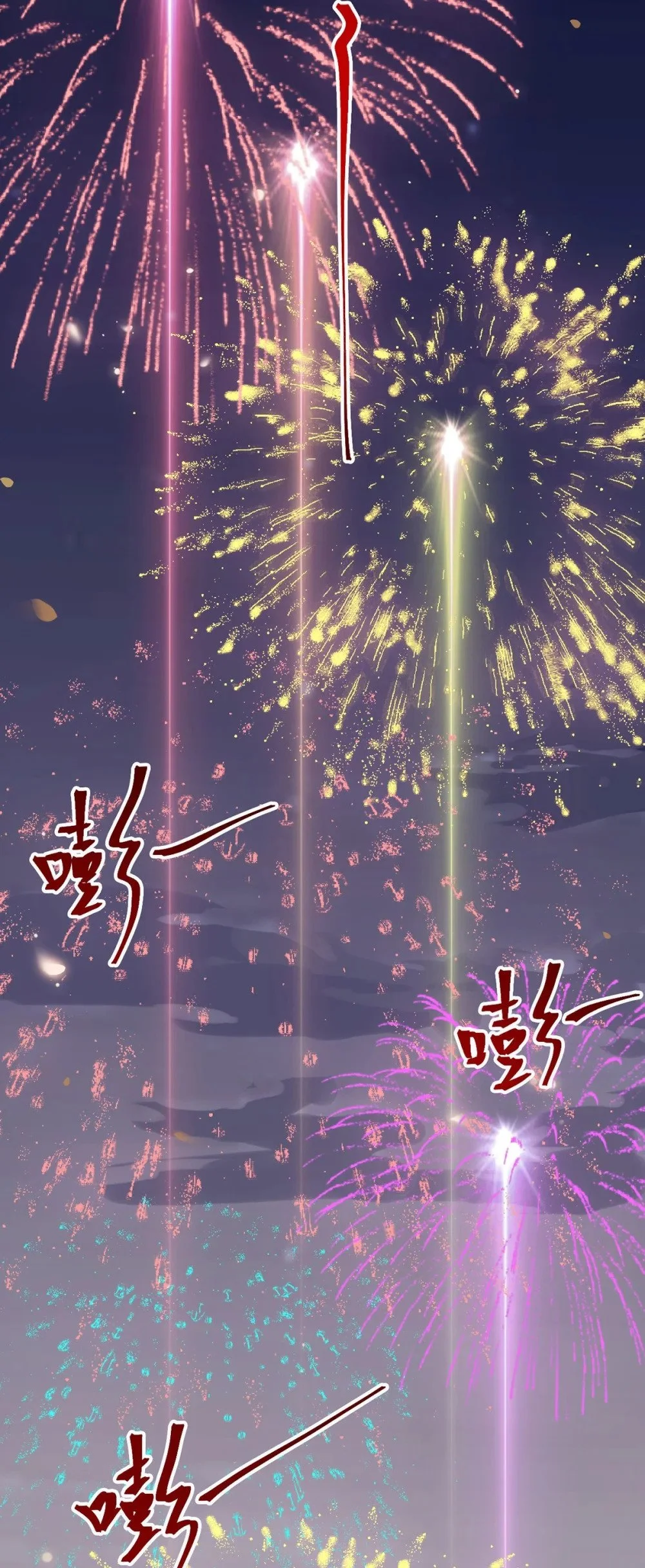 142 替身文学？54