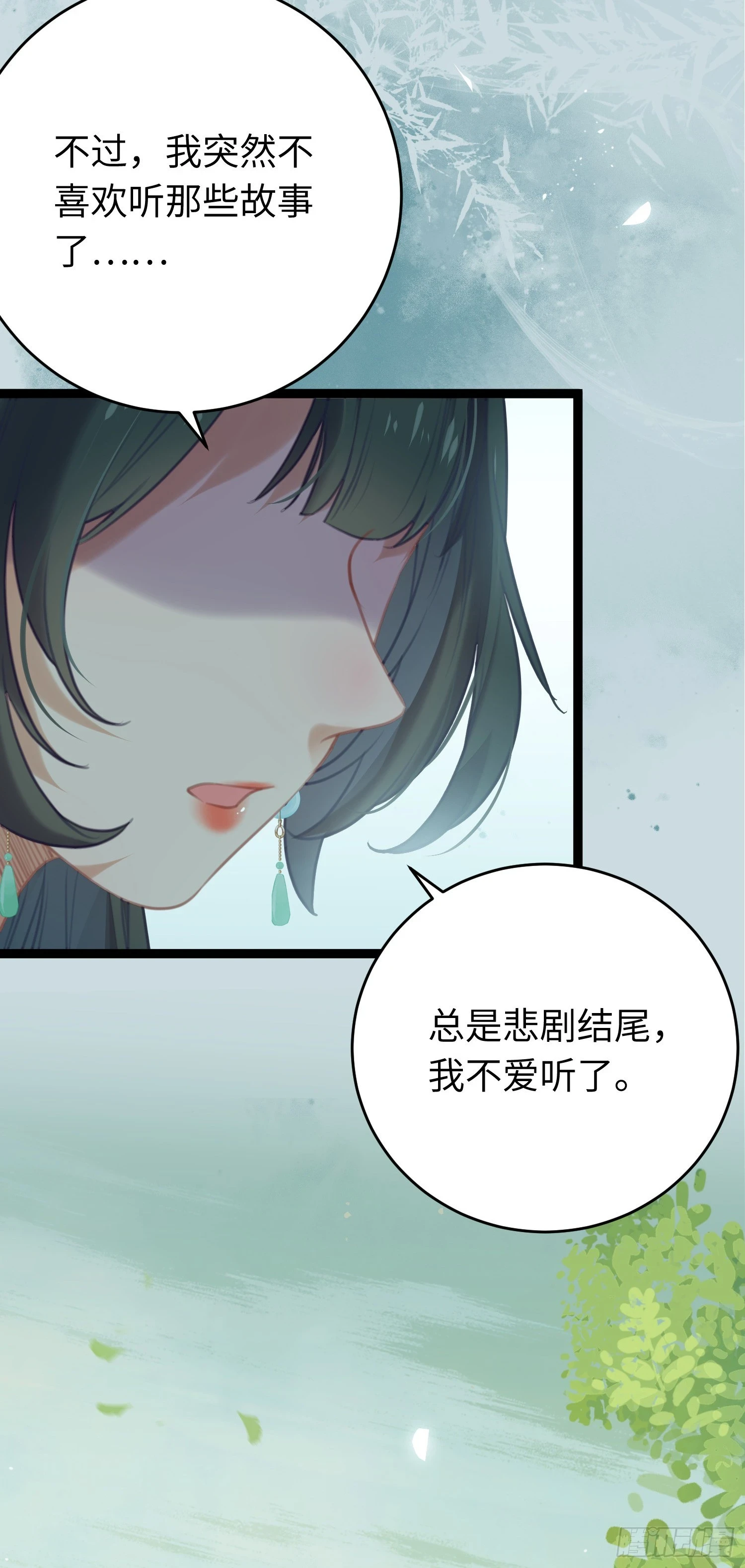 62 一起面对！47