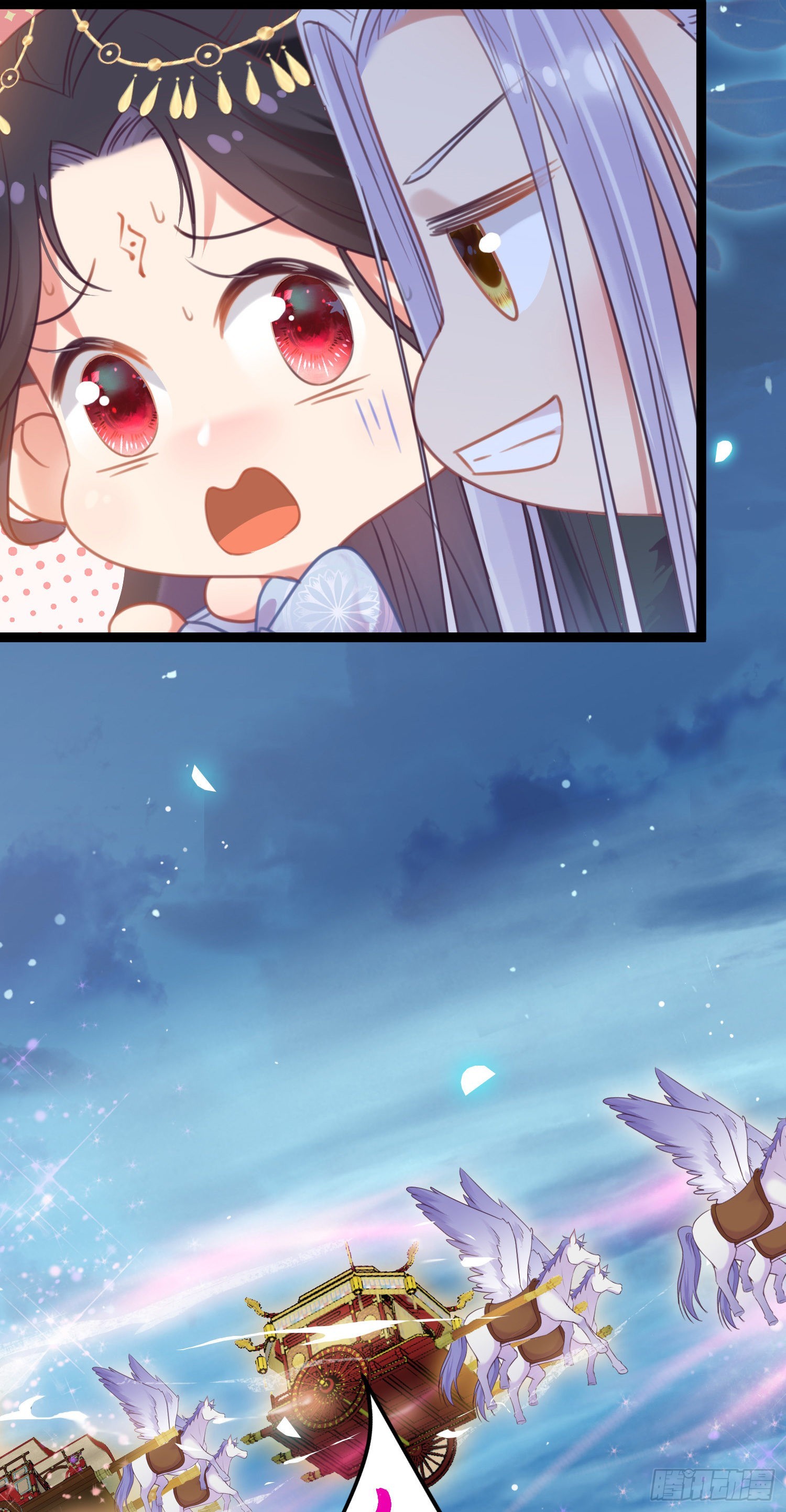 30 若我对你图谋不轨33