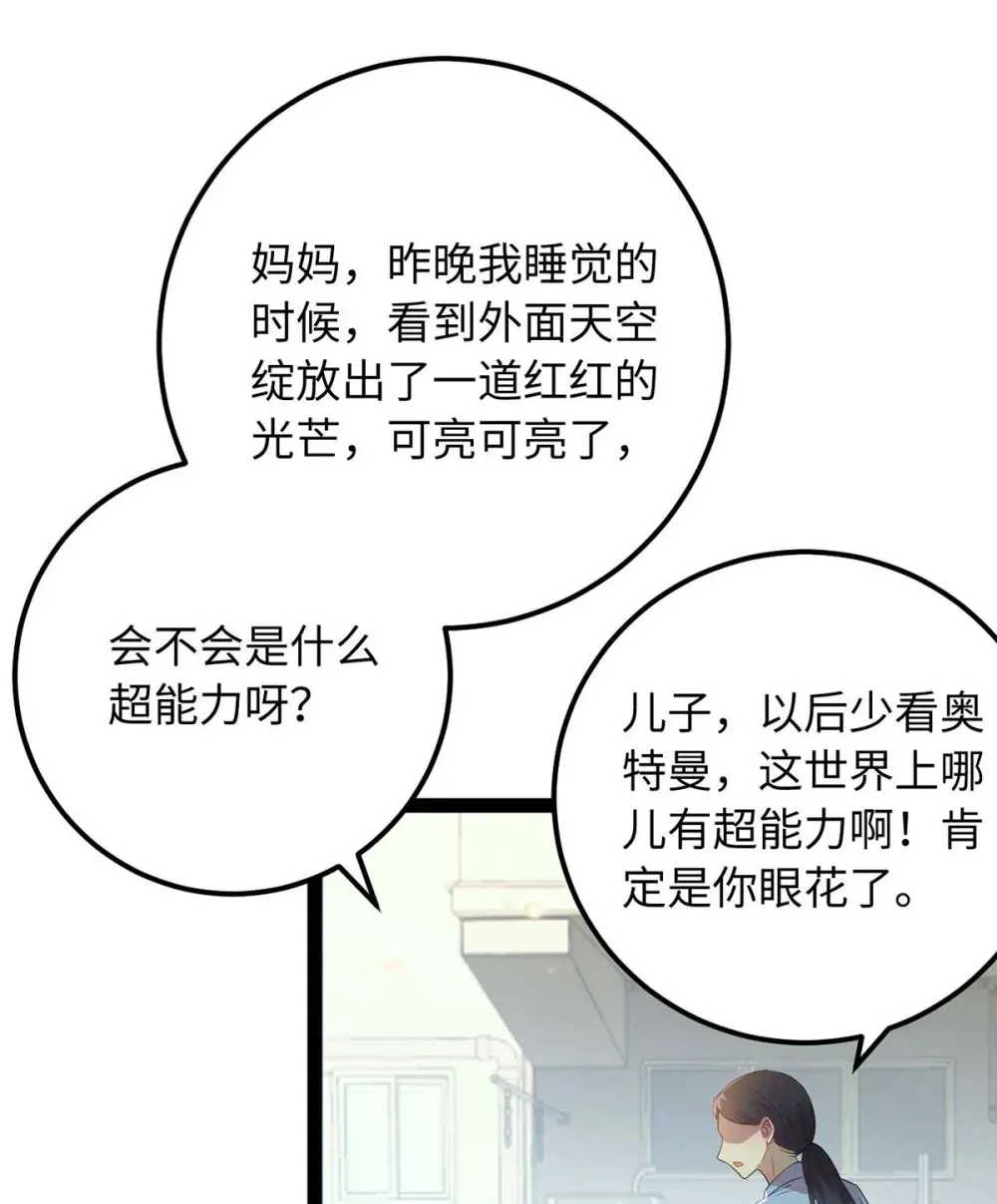 157 现代韩笑笑33