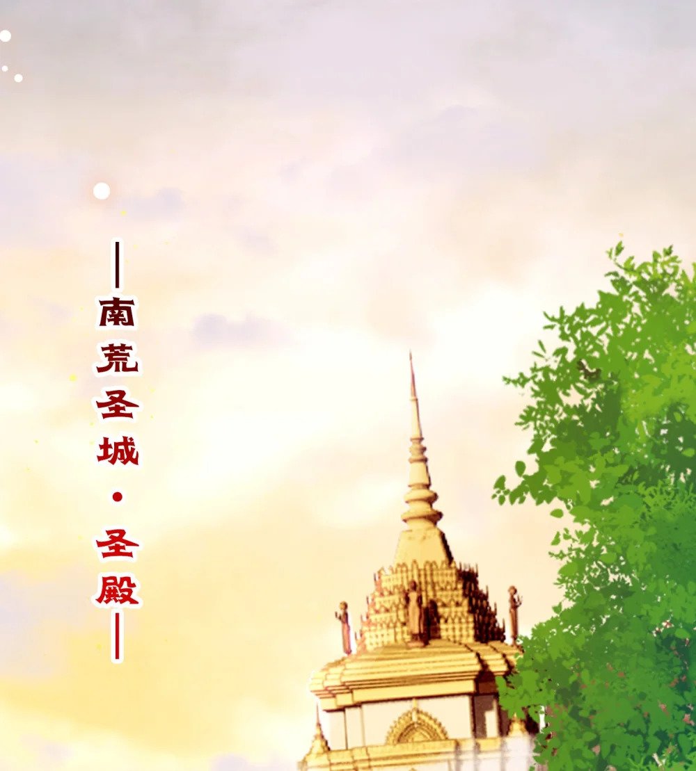 68 重逢夜夜！9