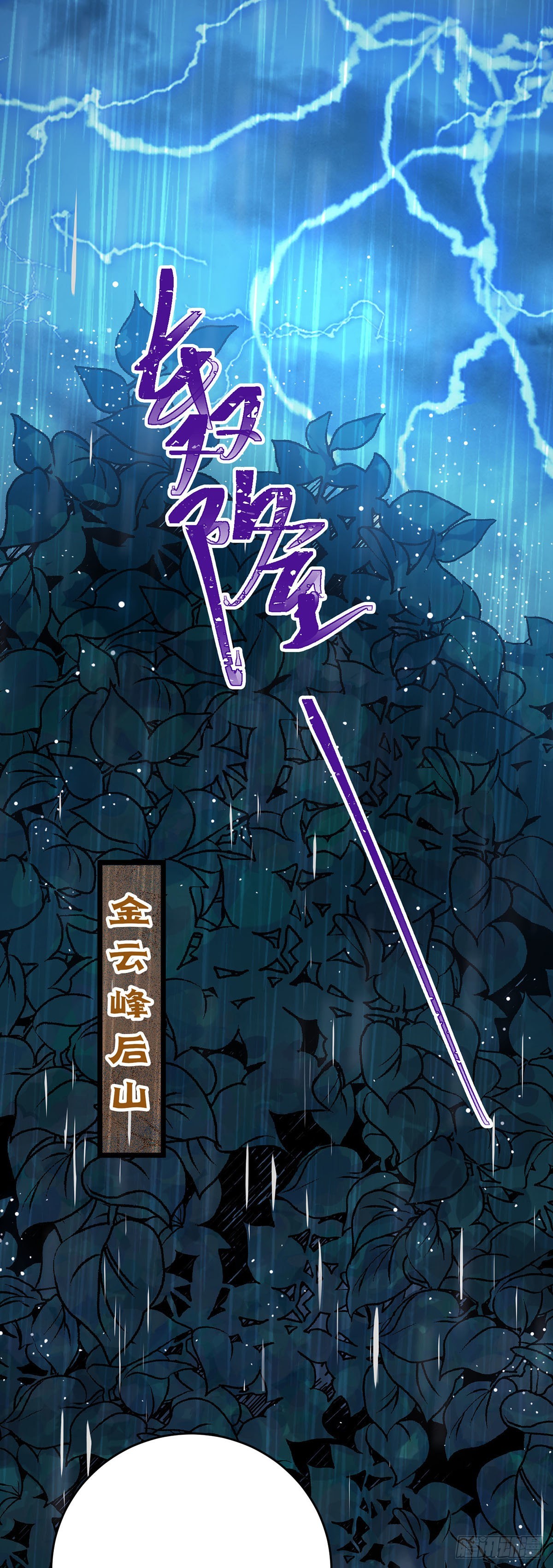 04 连女孩子都不放过36