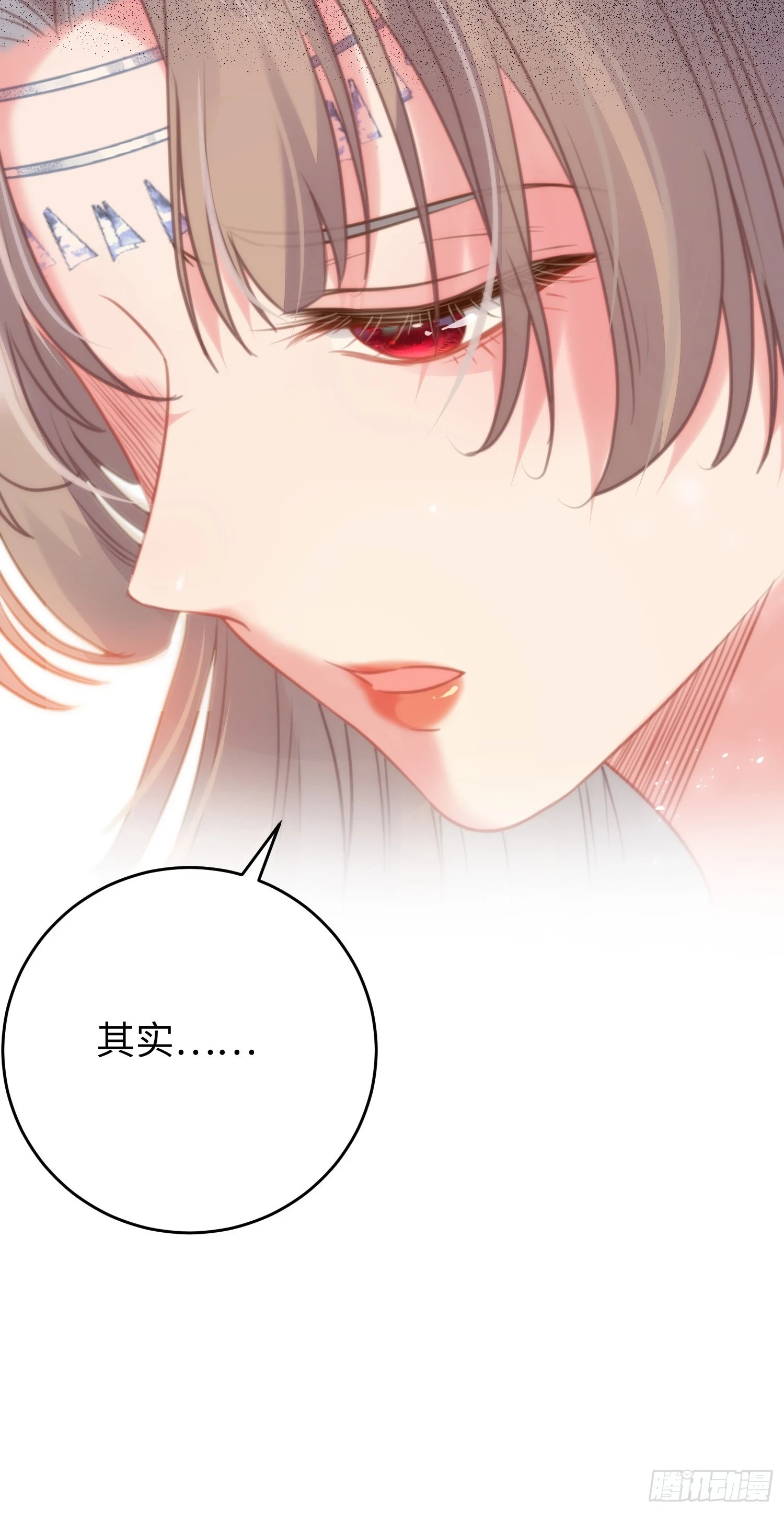 57 公主失踪7