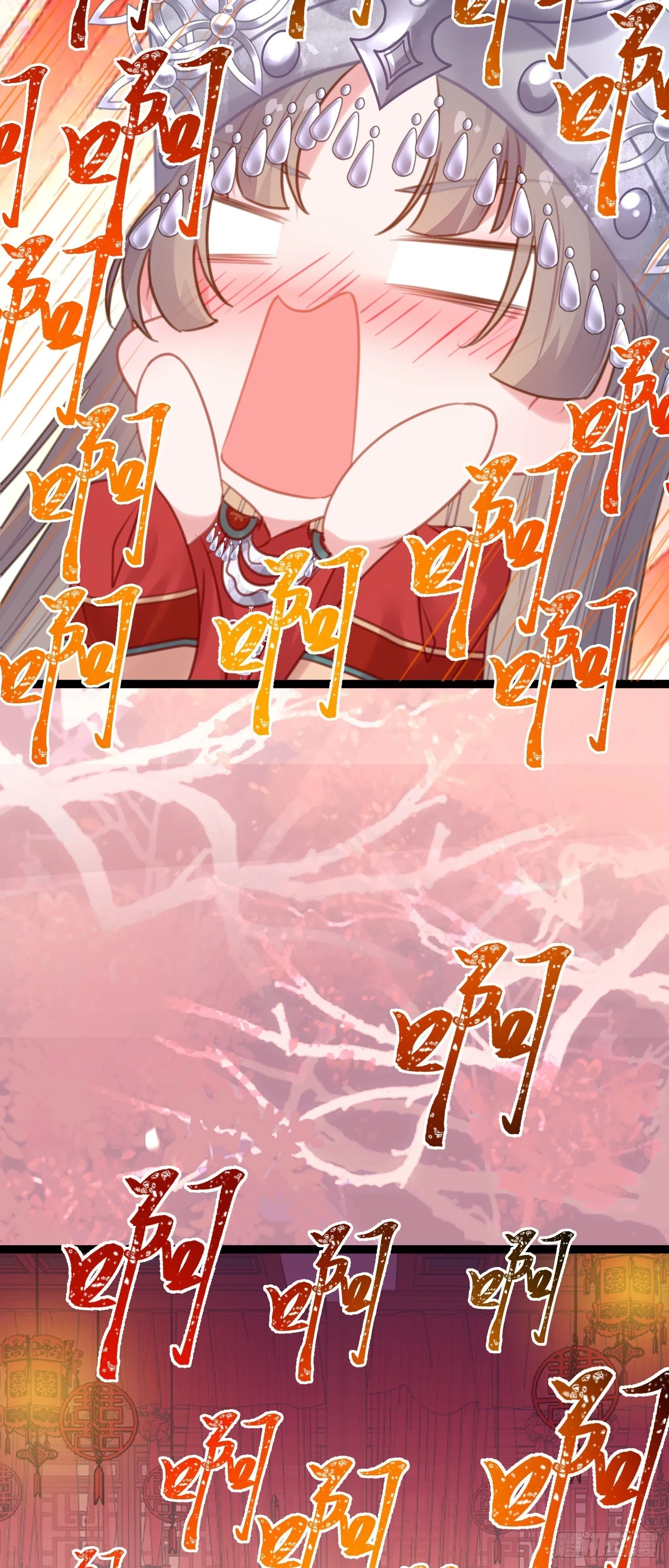 59 洞房花烛夜23